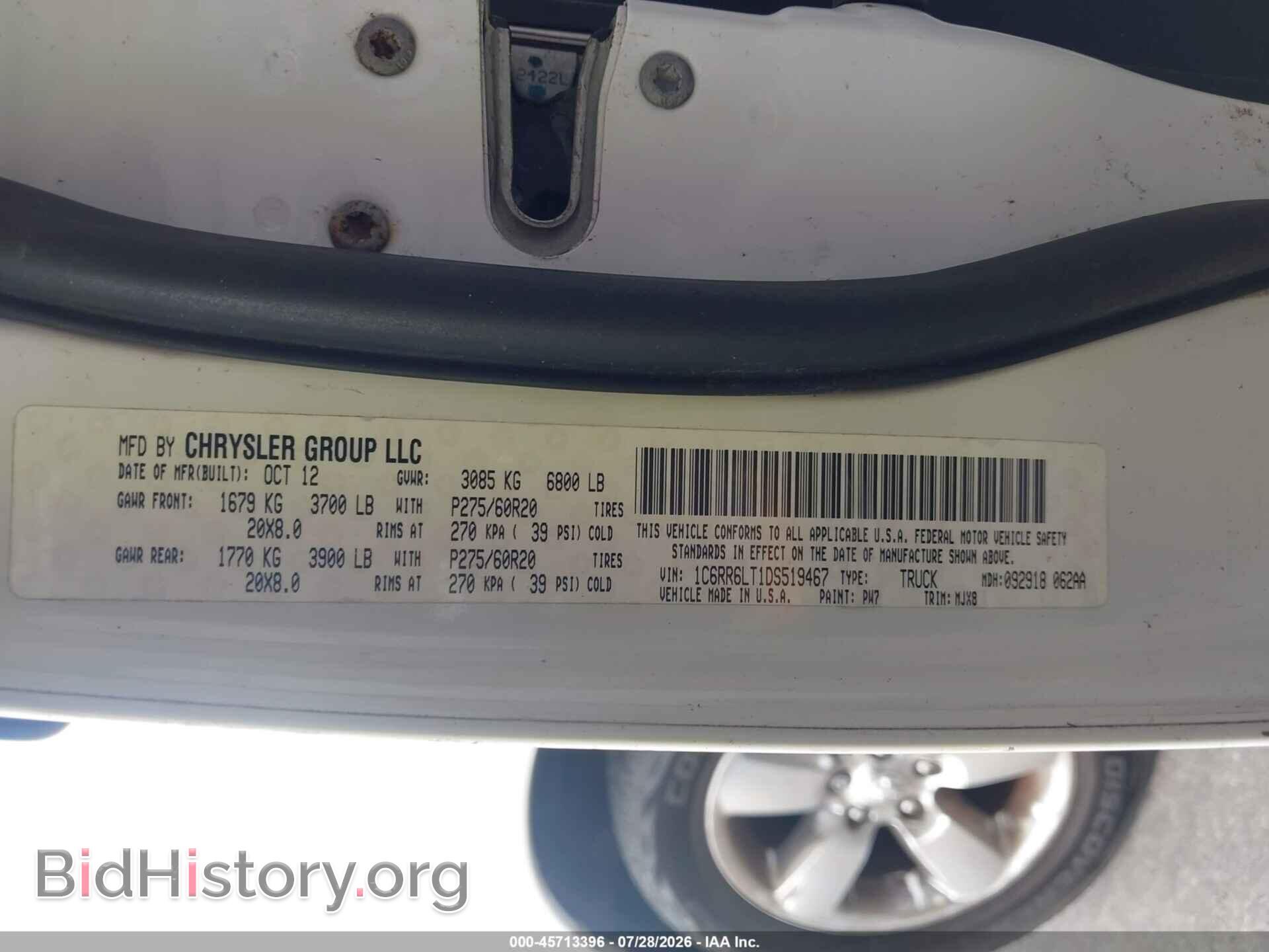 2013 RAM 1500 - VIN: 1C6RR6LT1DS519467 - Фото 9
