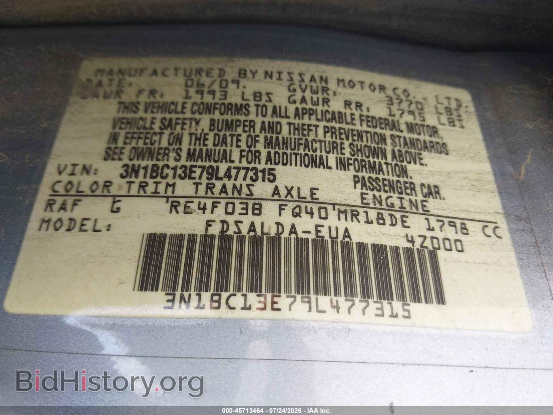 2009 NISSAN VERSA - VIN: 3N1BC13E79L477315 - Фото 9