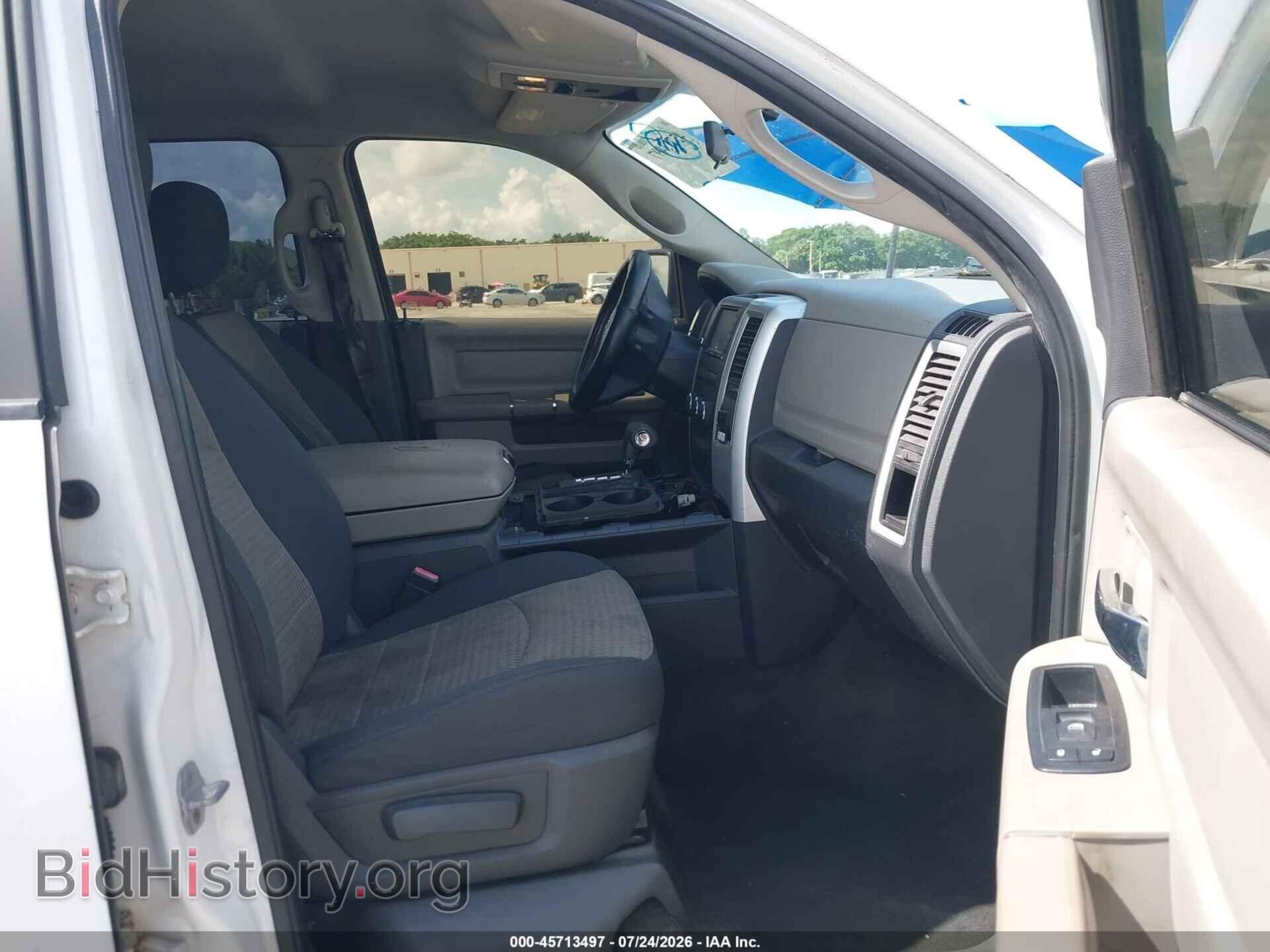 2012 RAM 1500 - VIN: 1C6RD6LT9CS193558 - Фото 5