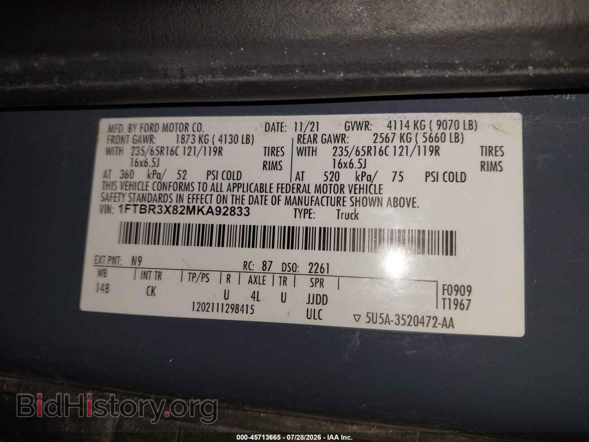 2021 FORD TRANSIT-250 CARGO VAN - VIN: 1FTBR3X82MKA92833 - Photo 9