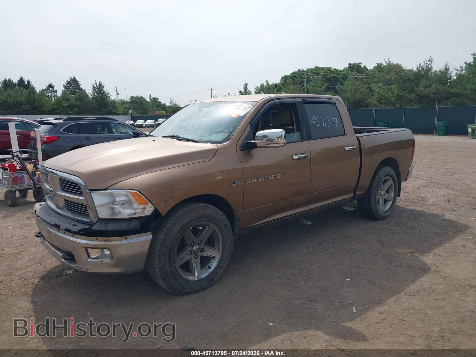 2012 RAM 1500 - VIN: 1C6RD7LT8CS253397 - Фото 2