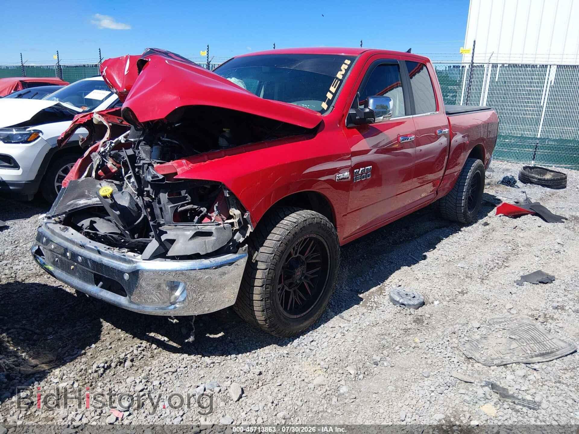 2017 RAM 1500 - VIN: 1C6RR7GT5HS646776 - Фото 2