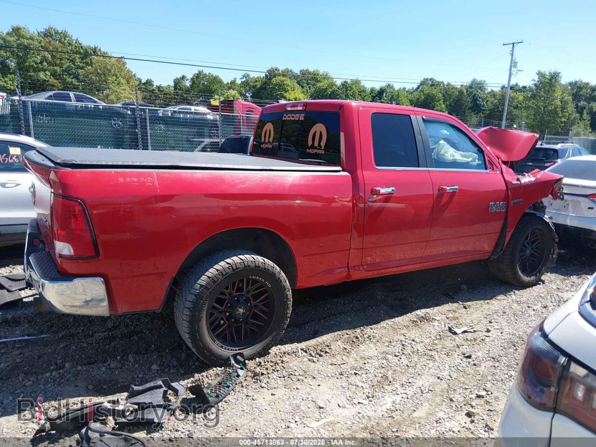 2017 RAM 1500 - VIN: 1C6RR7GT5HS646776 - Фото 13