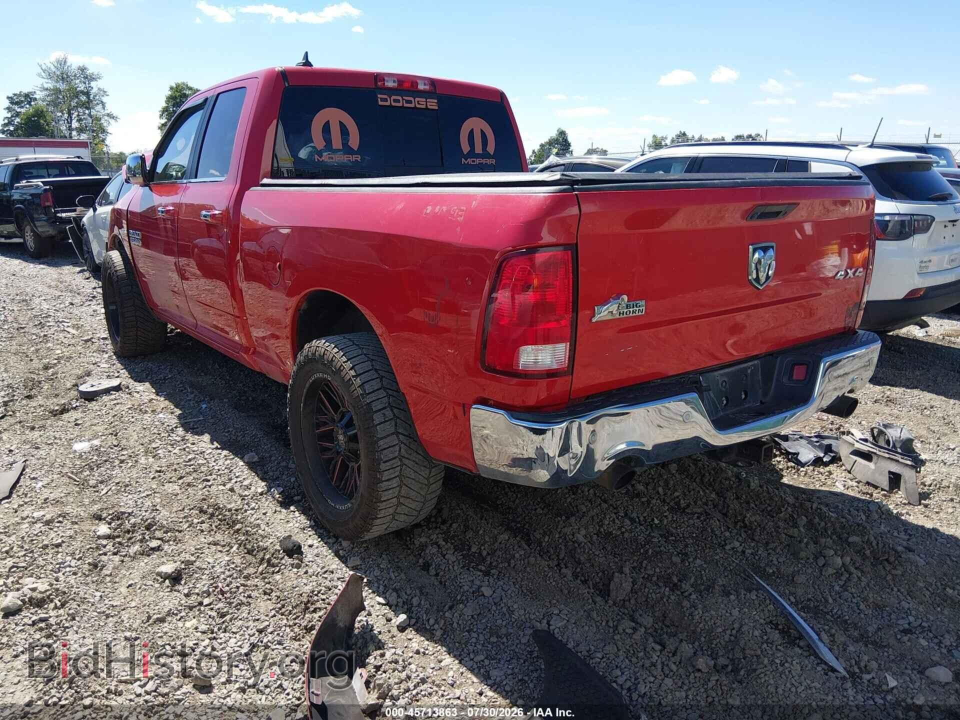 2017 RAM 1500 - VIN: 1C6RR7GT5HS646776 - Фото 3