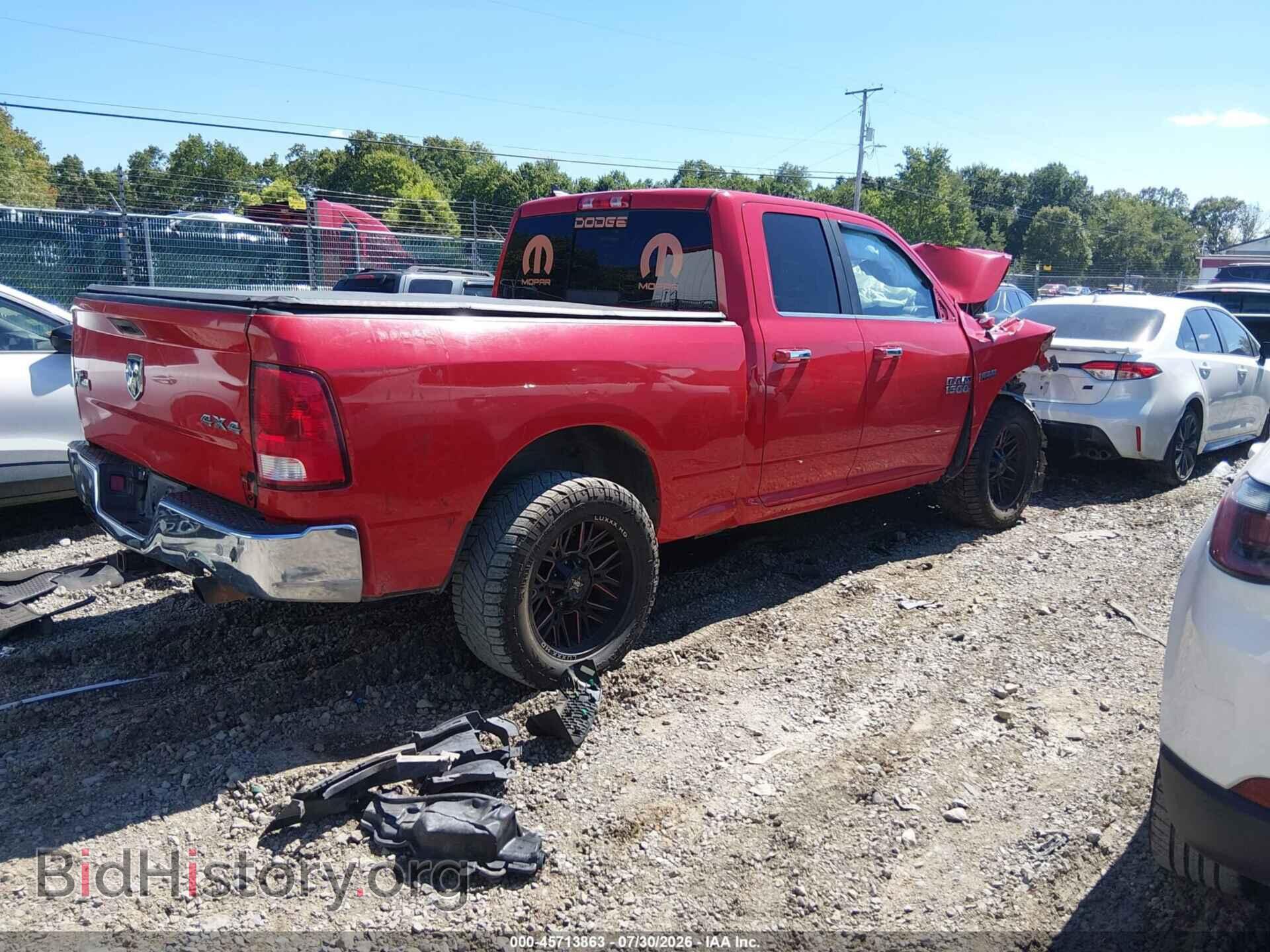 2017 RAM 1500 - VIN: 1C6RR7GT5HS646776 - Фото 4