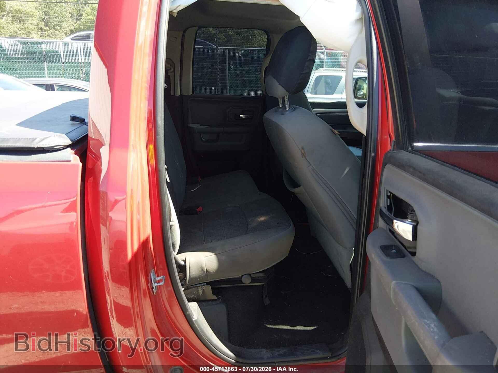 2017 RAM 1500 - VIN: 1C6RR7GT5HS646776 - Фото 8