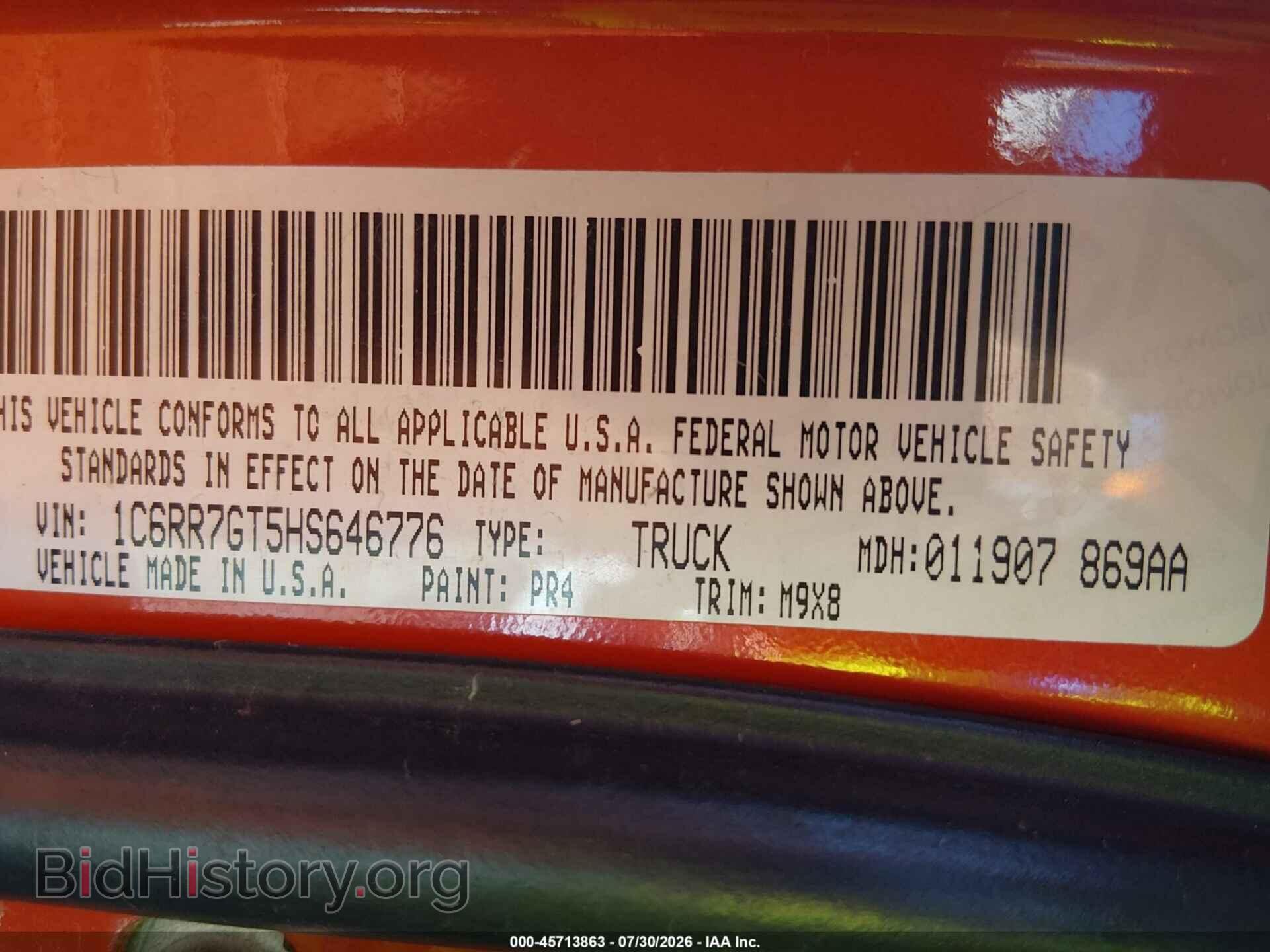 2017 RAM 1500 - VIN: 1C6RR7GT5HS646776 - Фото 9