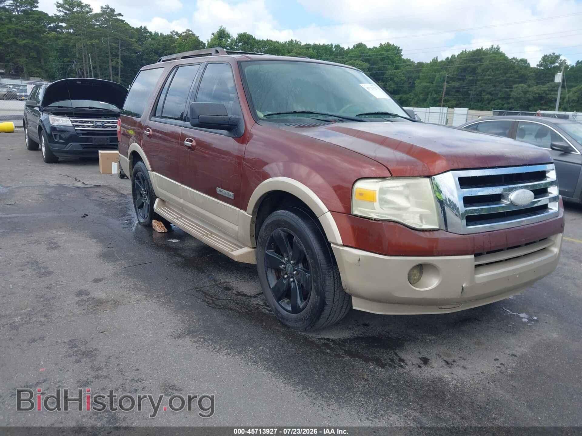Фотография 1FMFU17568LA04887 - FORD EXPEDITION 2008