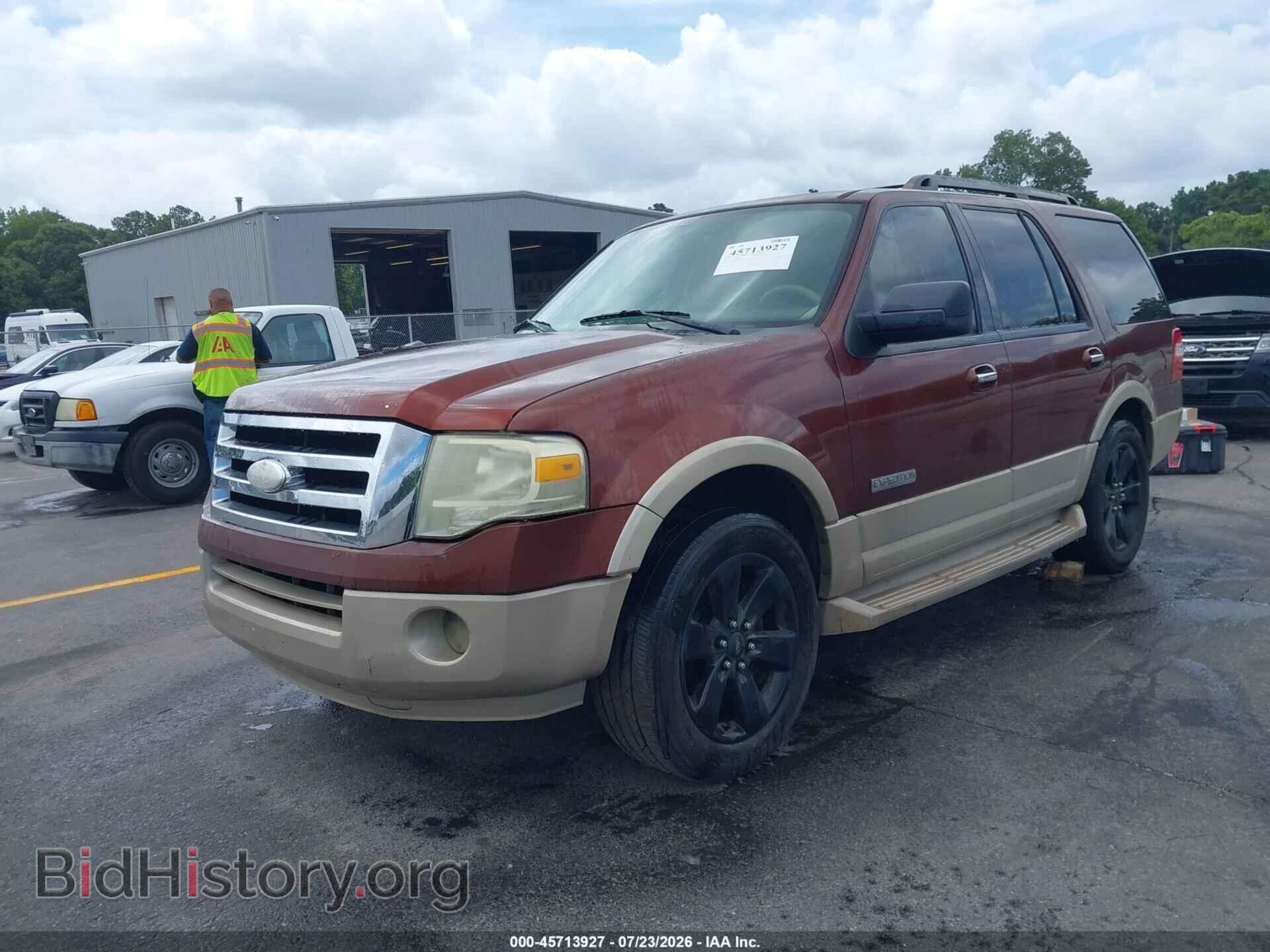 2008 FORD EXPEDITION - VIN: 1FMFU17568LA04887 - Фото 2