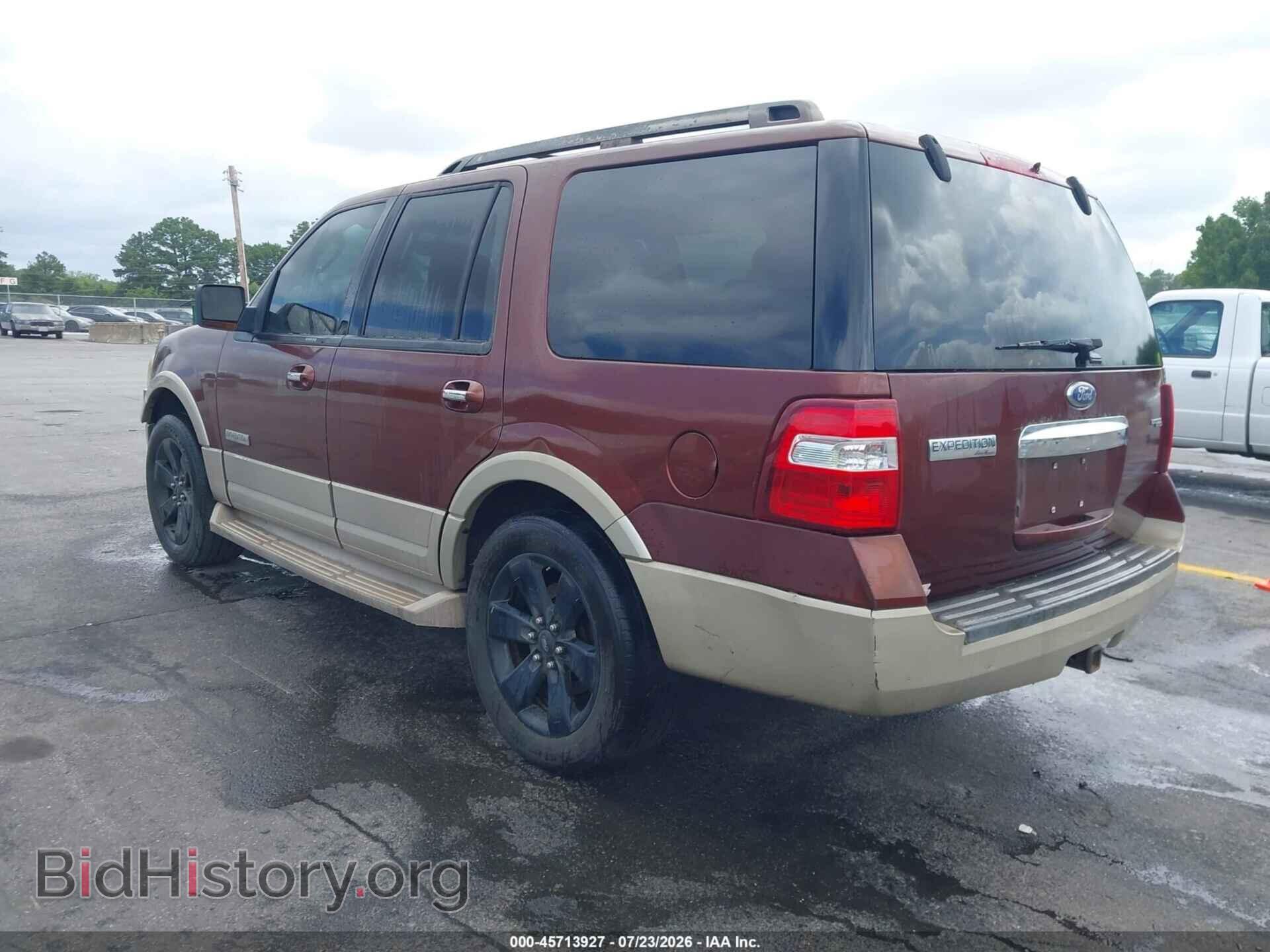 2008 FORD EXPEDITION - VIN: 1FMFU17568LA04887 - Фото 3