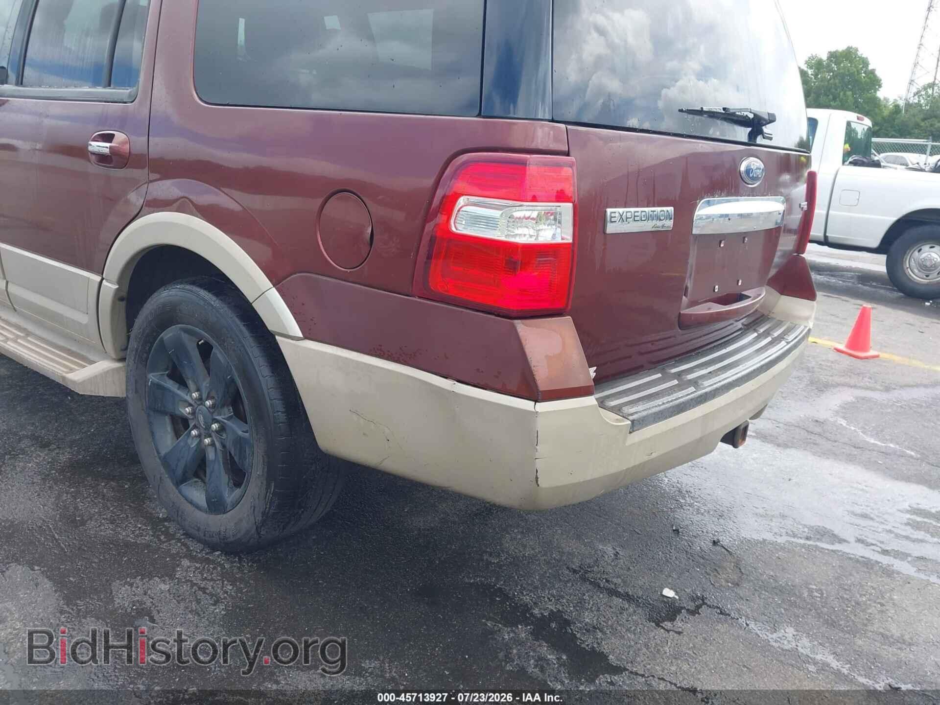 2008 FORD EXPEDITION - VIN: 1FMFU17568LA04887 - Фото 6