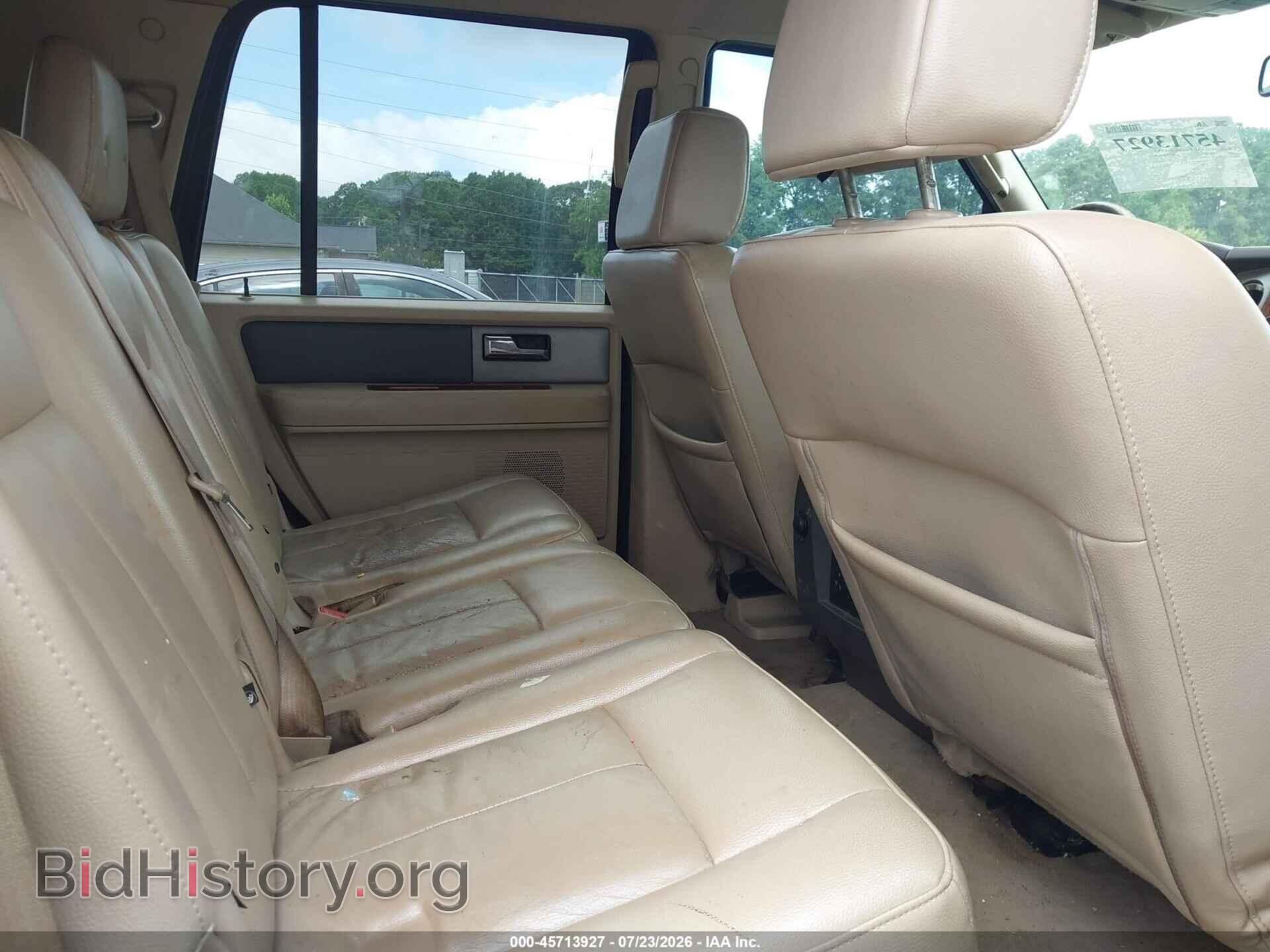 2008 FORD EXPEDITION - VIN: 1FMFU17568LA04887 - Фото 8