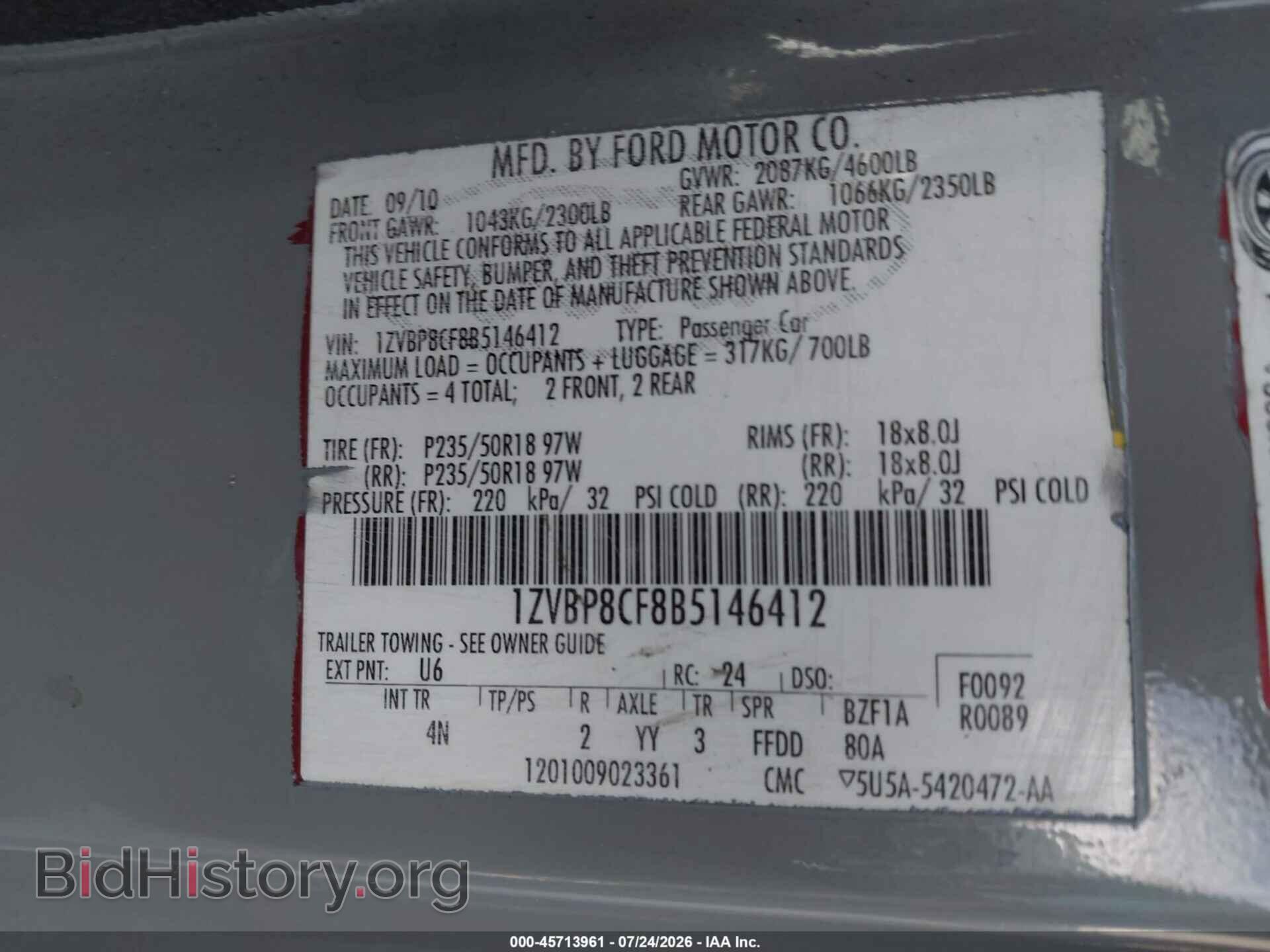 2011 FORD MUSTANG - VIN: 1ZVBP8CF8B5146412 - Фото 9
