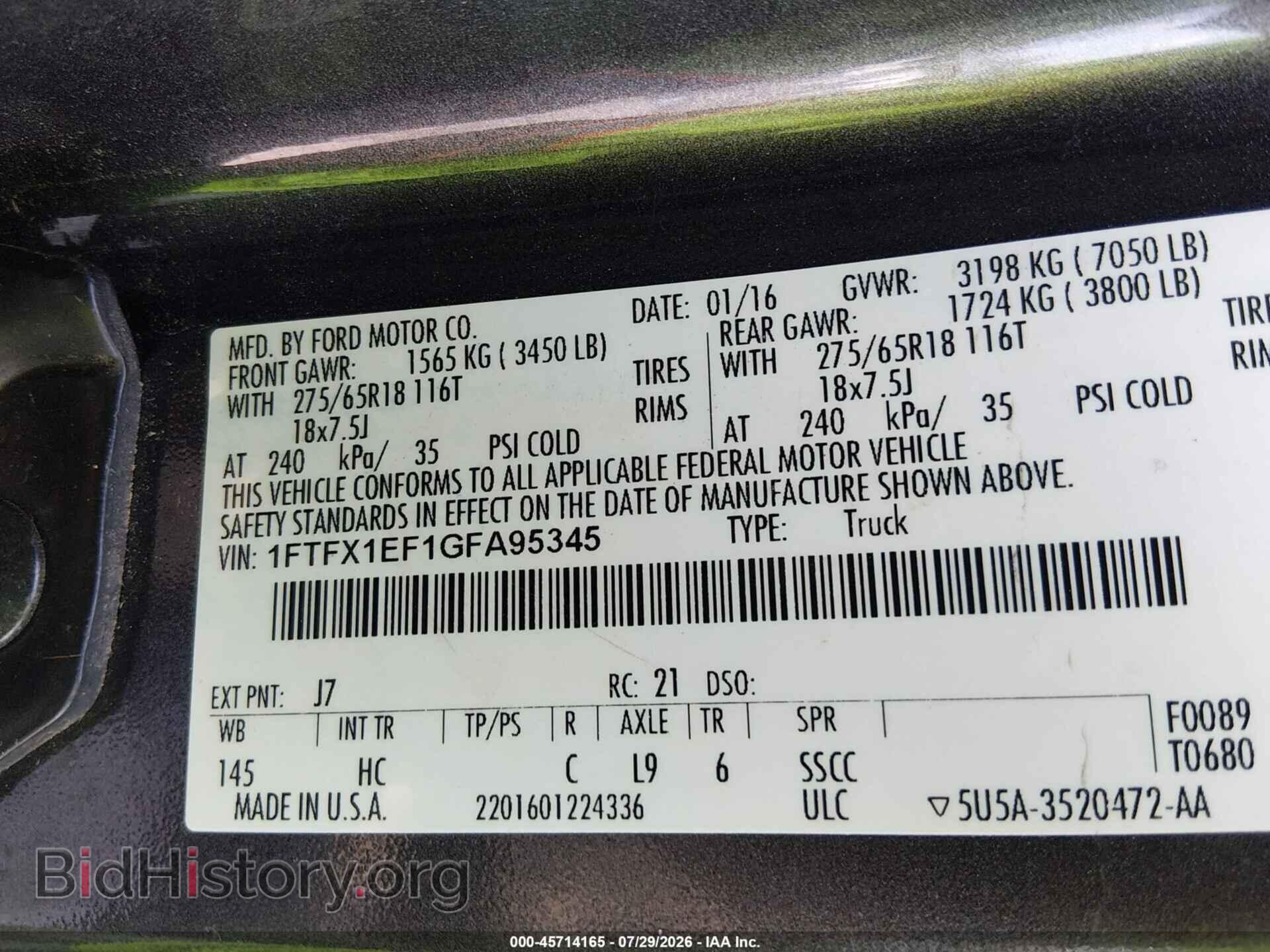 2016 FORD F-150 - VIN: 1FTFX1EF1GFA95345 - Фото 9