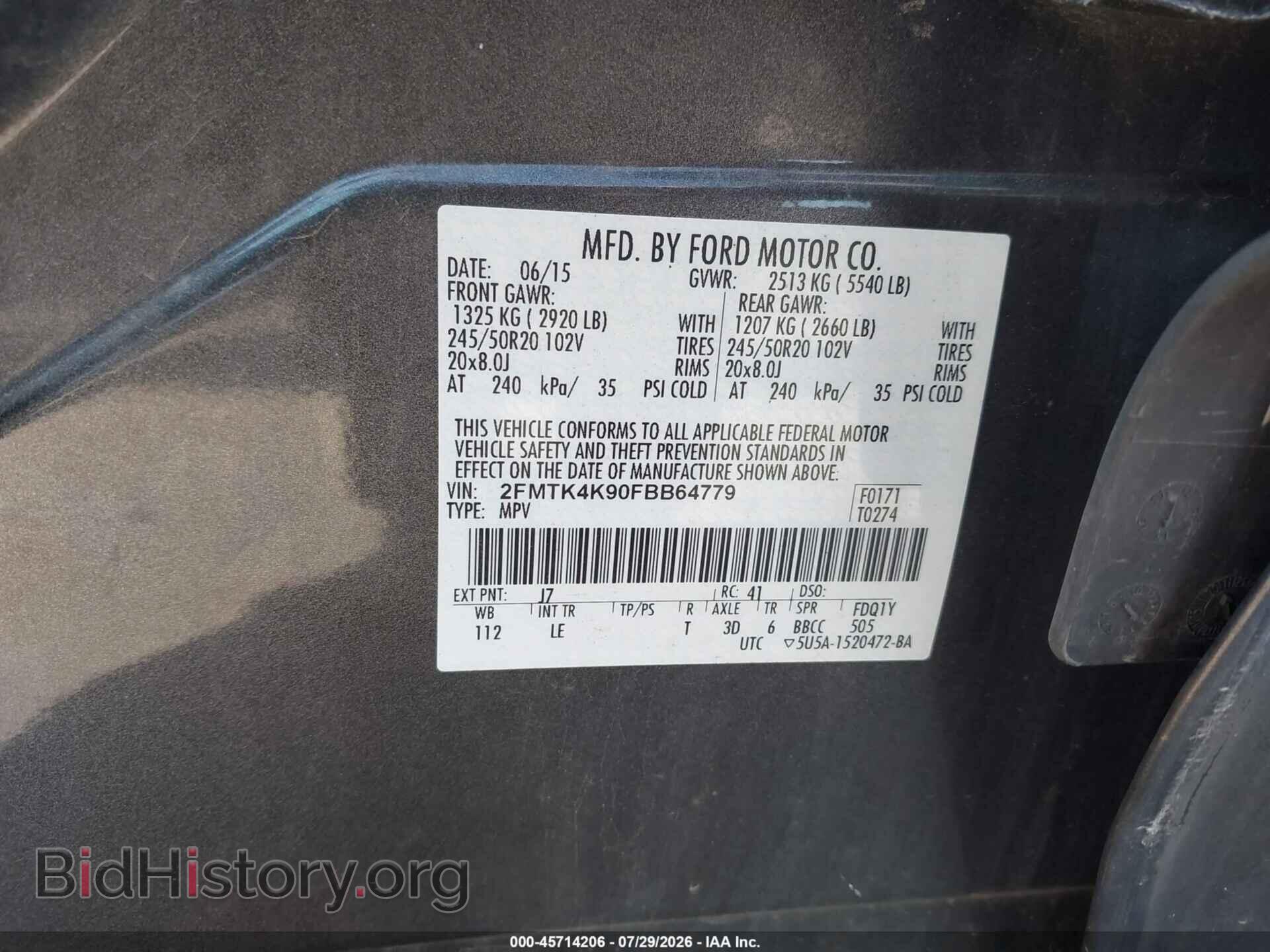 2015 FORD EDGE - VIN: 2FMTK4K90FBB64779 - Photo 9