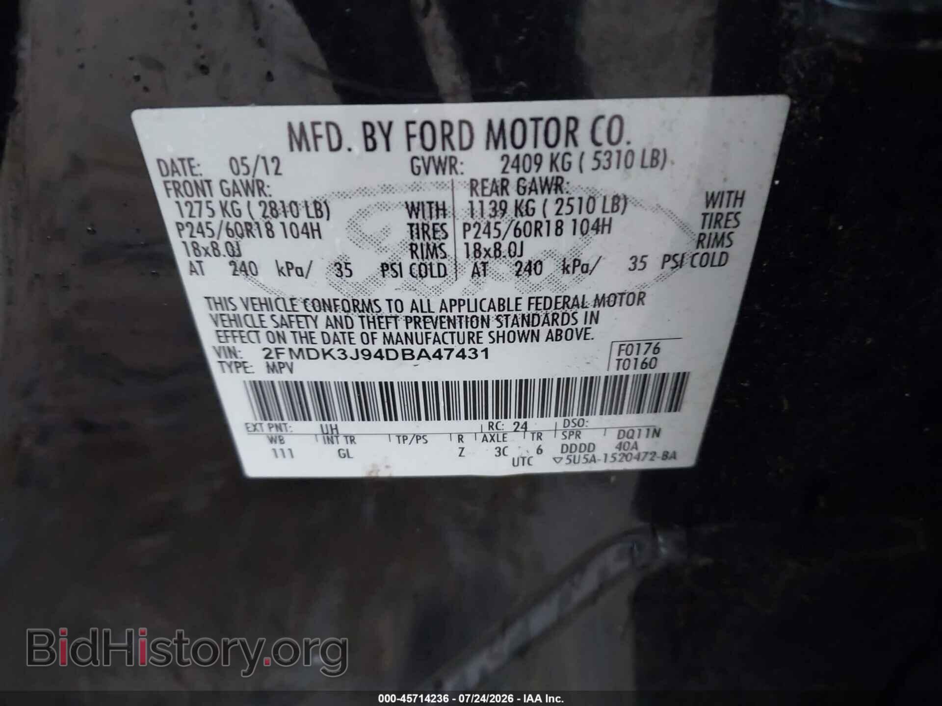 2013 FORD EDGE - VIN: 2FMDK3J94DBA47431 - Photo 9