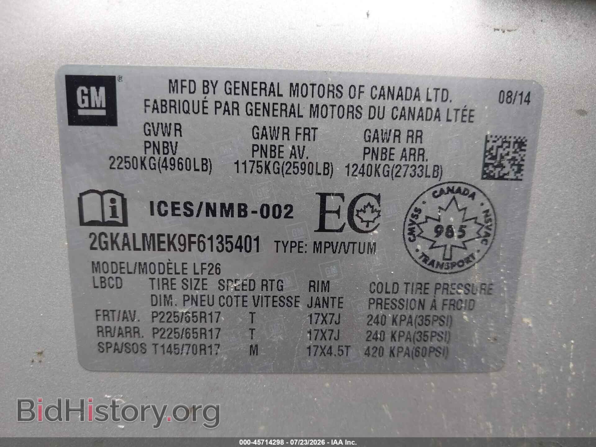 2015 GMC TERRAIN - VIN: 2GKALMEK9F6135401 - Фото 9