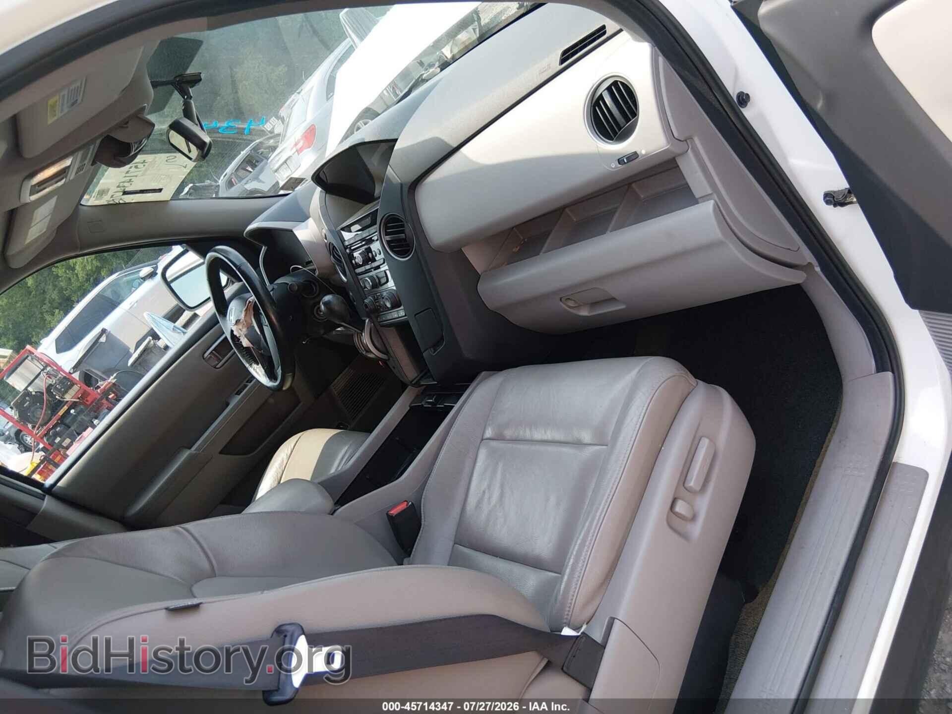 2015 HONDA PILOT - VIN: 5FNYF4H52FB009740 - Photo 5