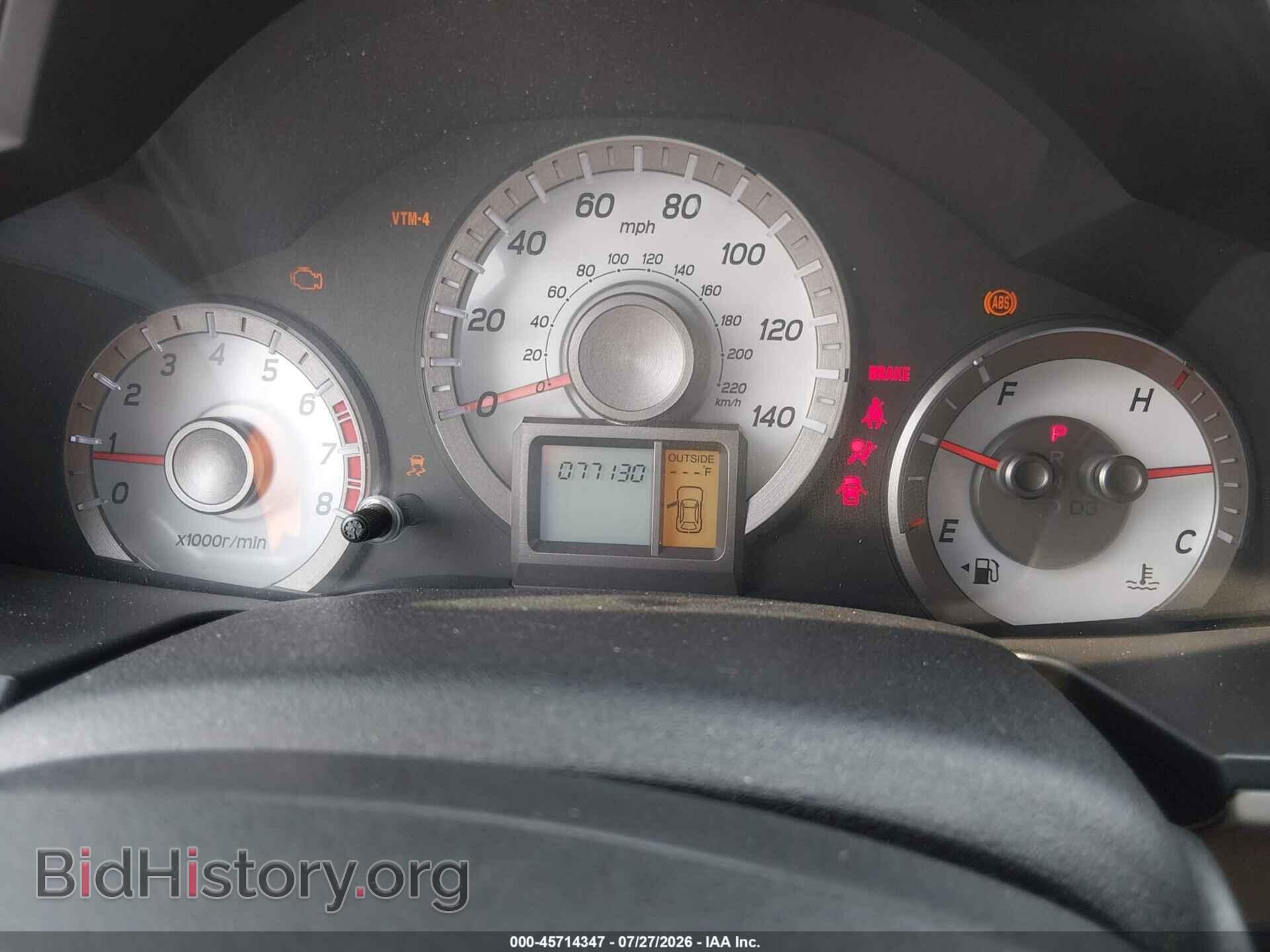 2015 HONDA PILOT - VIN: 5FNYF4H52FB009740 - Photo 7