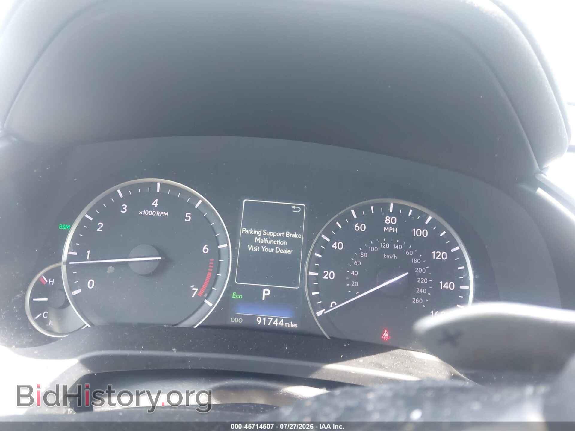 2020 LEXUS RX 350 - VIN: 2T2HZMDA3LC239549 - Фото 6