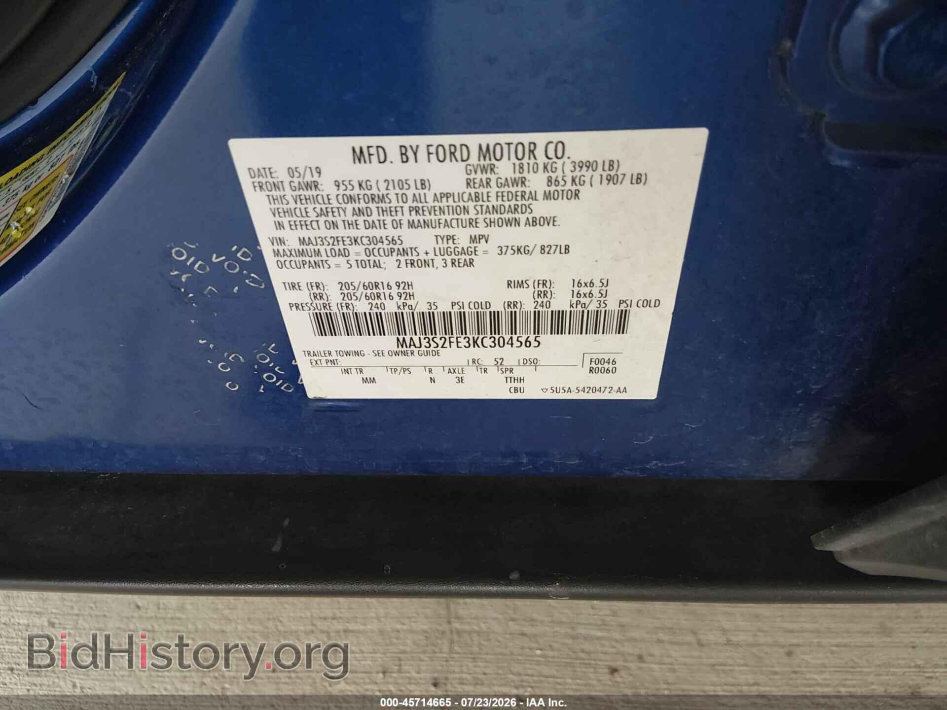 2019 FORD ECOSPORT - VIN: MAJ3S2FE3KC304565 - Фото 9