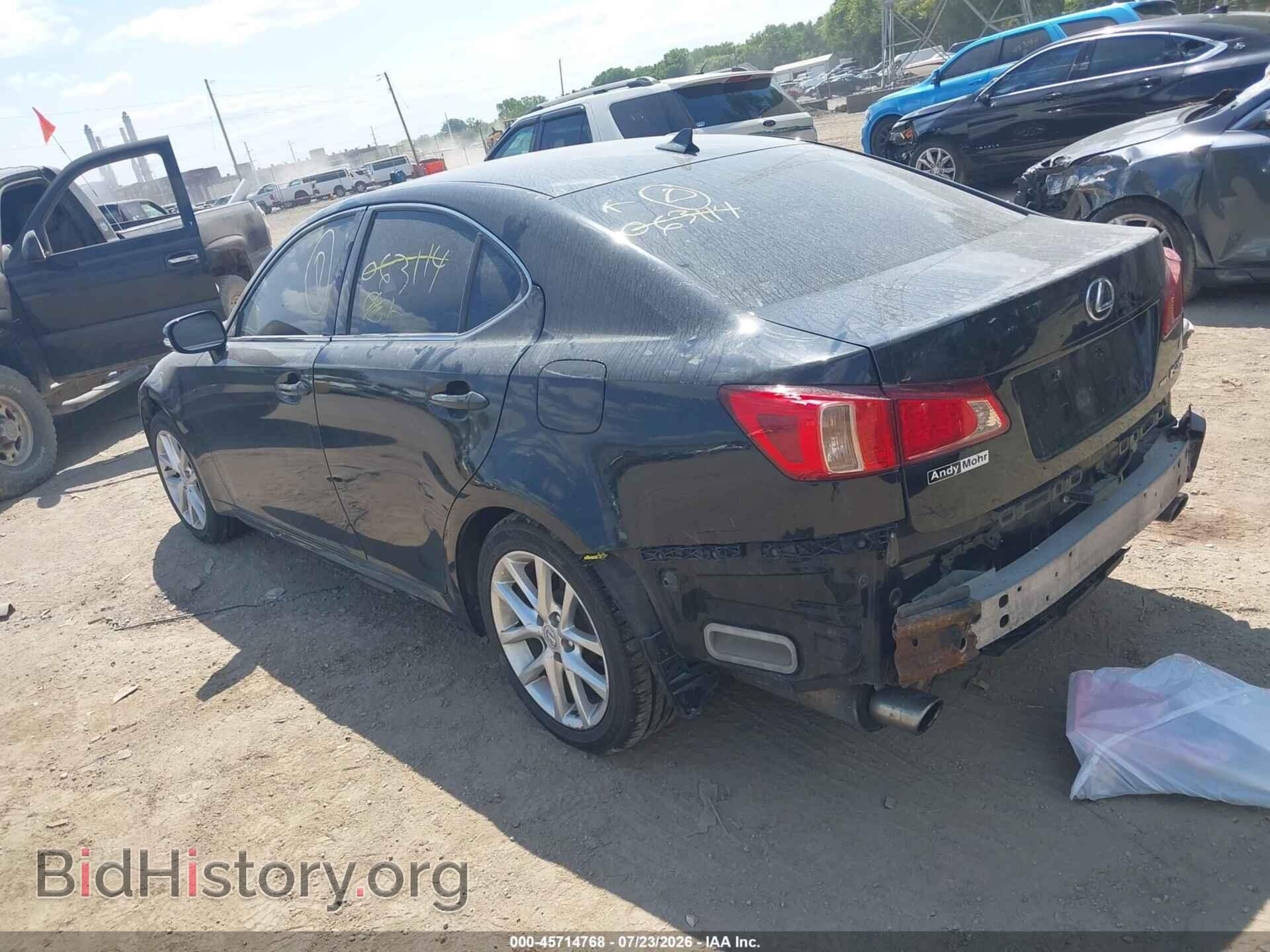 2013 LEXUS IS 250 - VIN: JTHCF5C22D5063114 - Photo 3