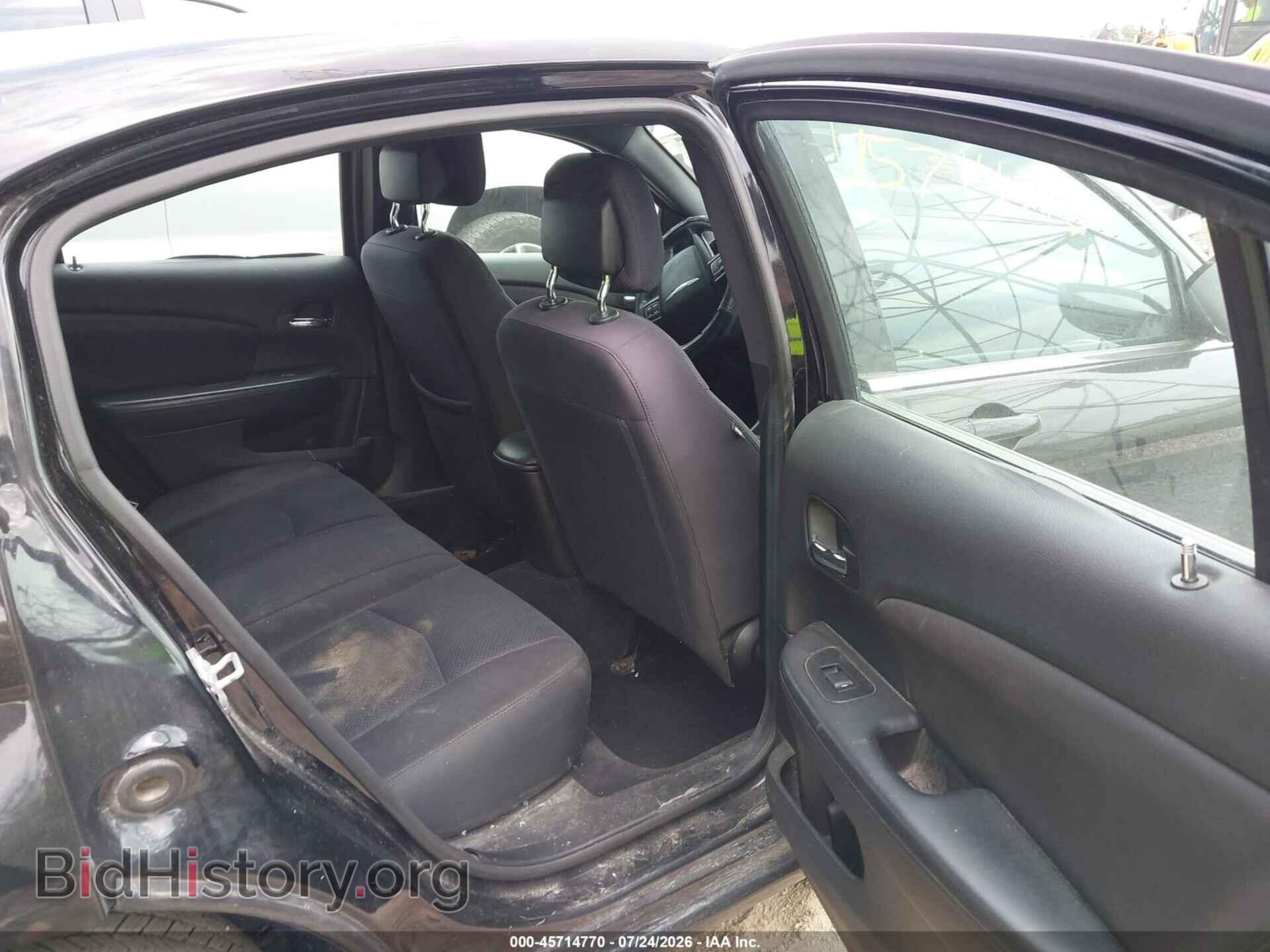 2014 CHRYSLER 200 - VIN: 1C3CCBAB4EN146352 - Photo 8