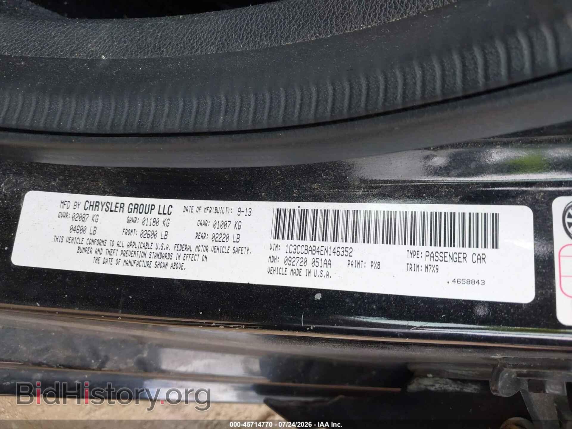 2014 CHRYSLER 200 - VIN: 1C3CCBAB4EN146352 - Photo 9