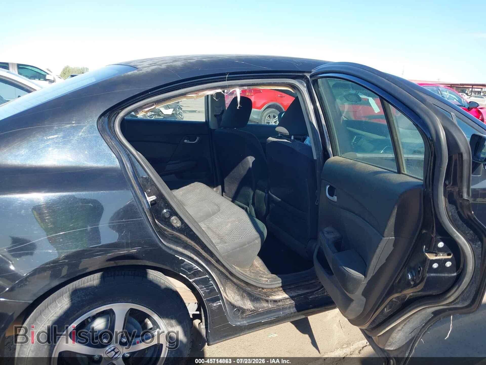 2015 HONDA CIVIC - VIN: 2HGFB2F78FH537693 - Фото 8
