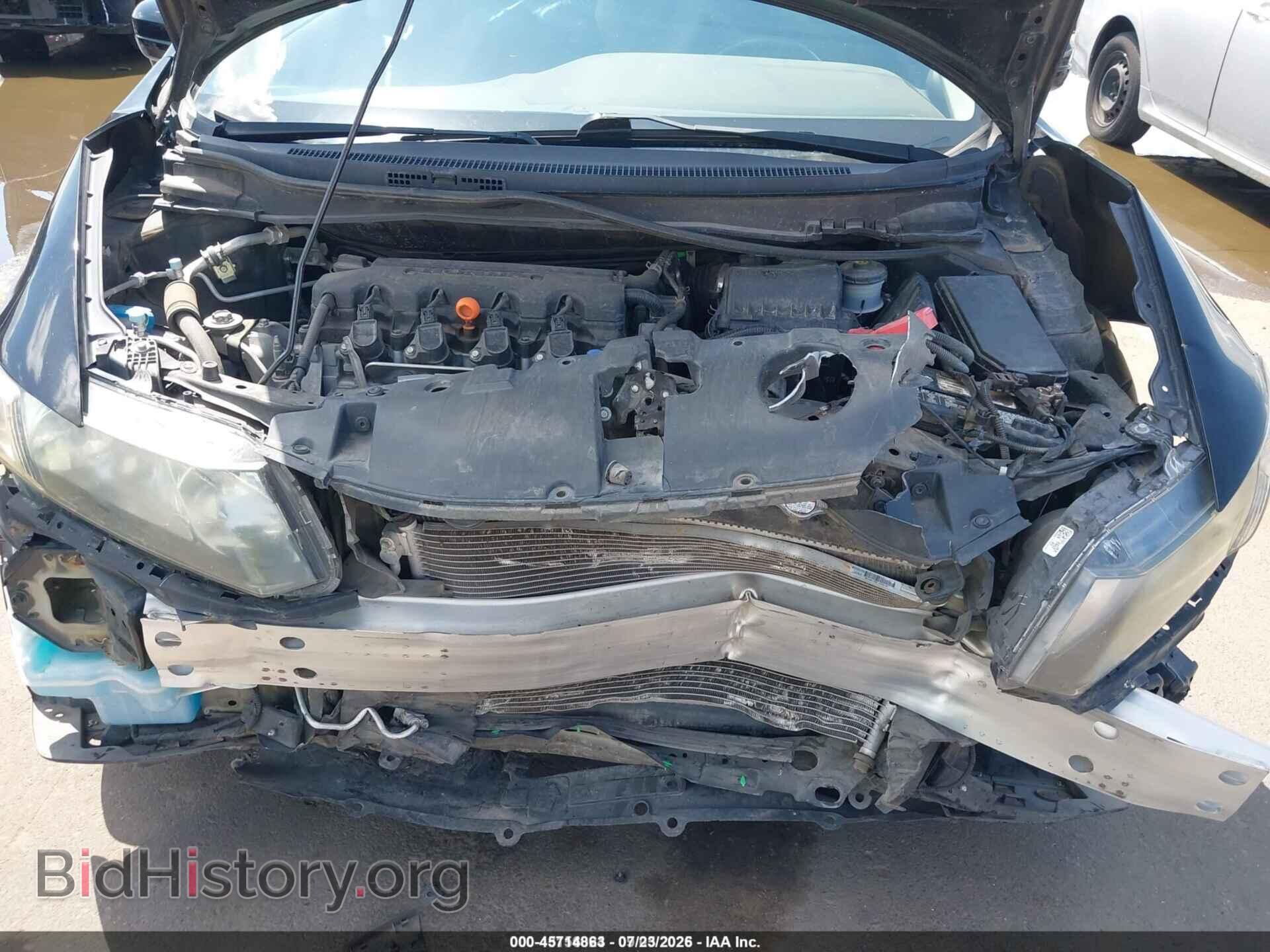 2015 HONDA CIVIC - VIN: 2HGFB2F78FH537693 - Фото 10