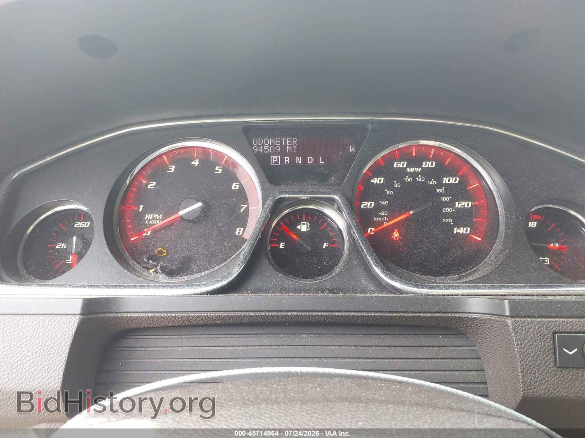 2016 GMC ACADIA - VIN: 1GKKVTKD8GJ188626 - Photo 7