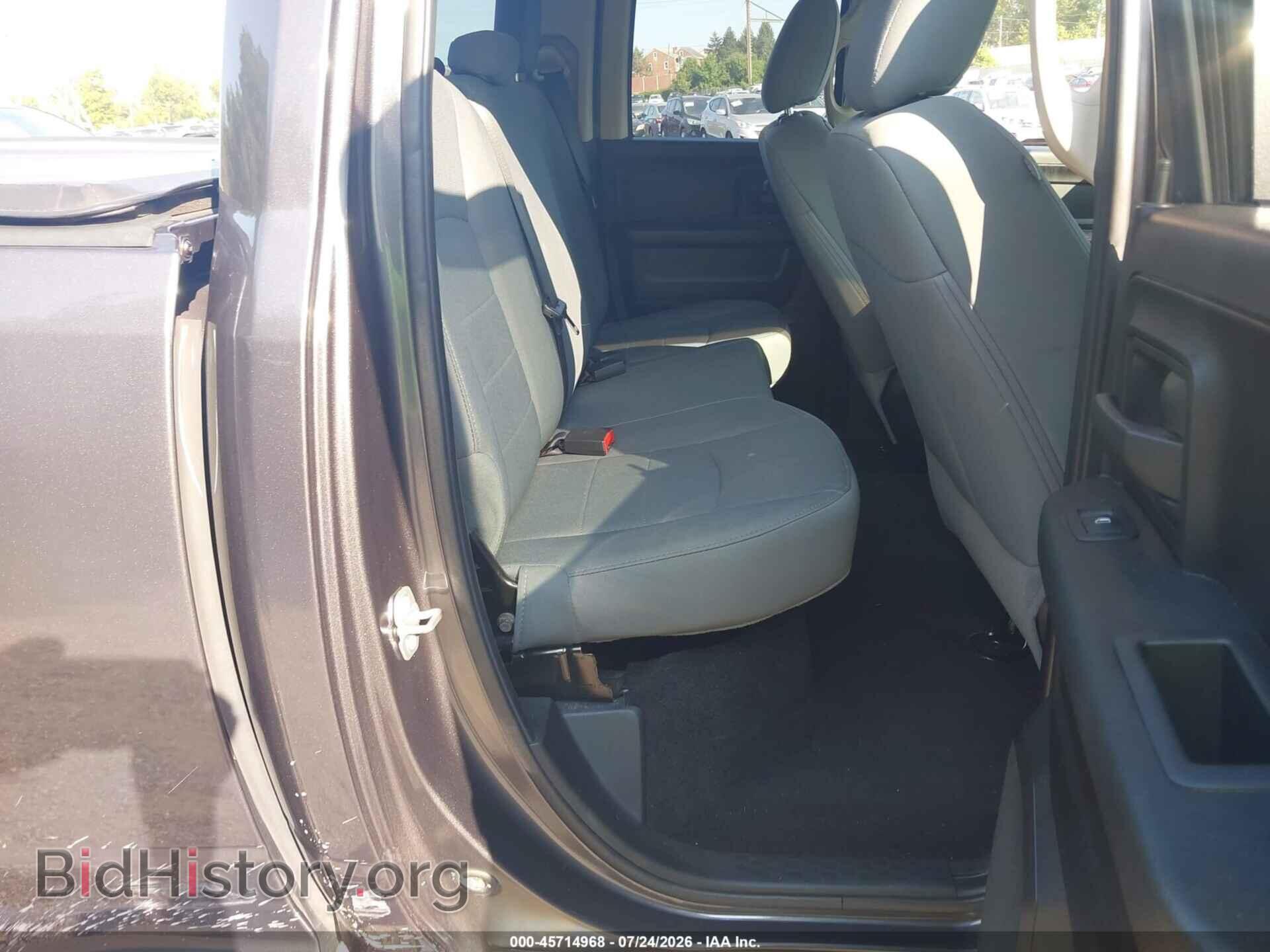 2018 RAM 1500 - VIN: 1C6RR7FT5JS190639 - Фото 8