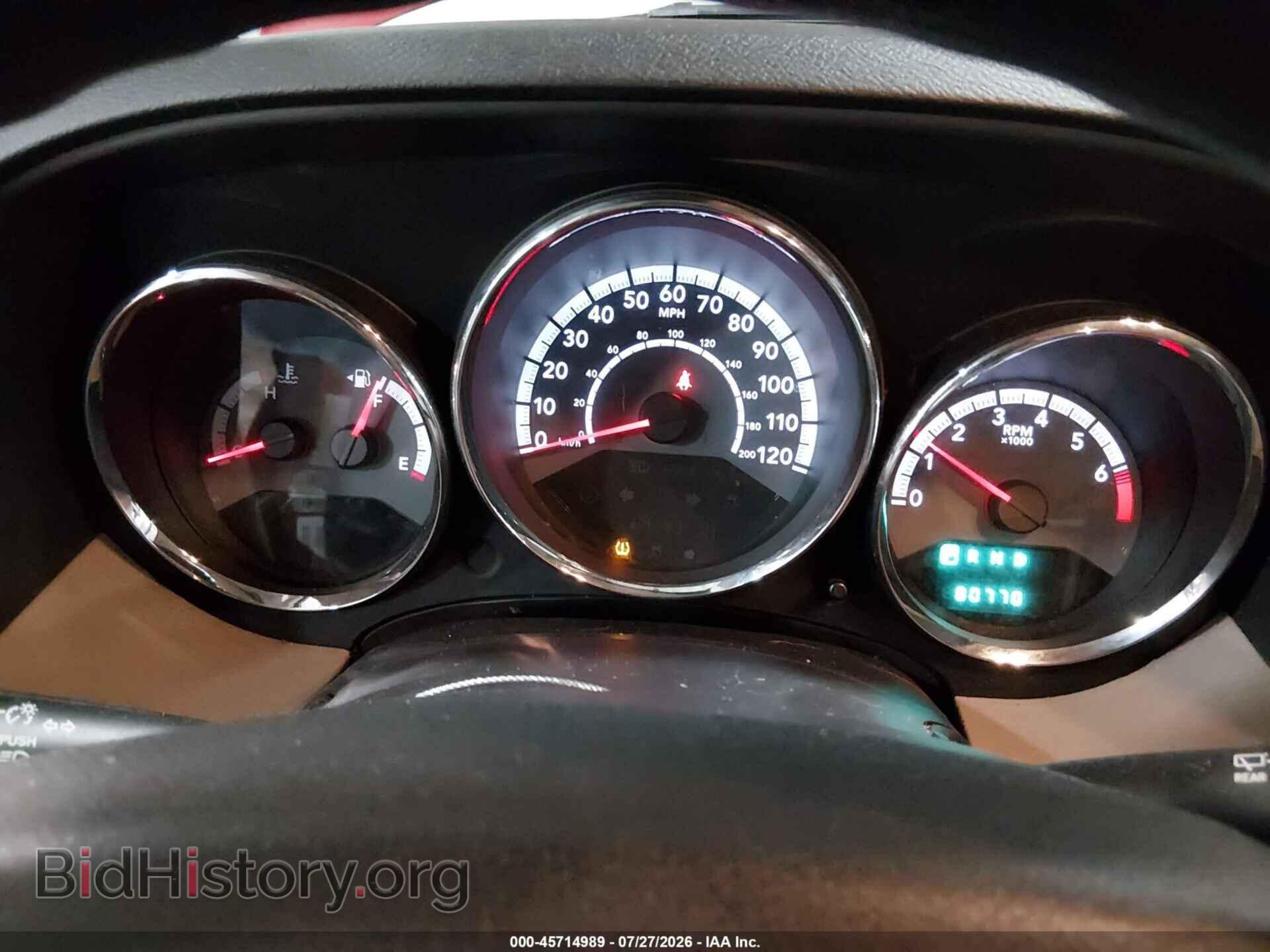 2012 DODGE CALIBER - VIN: 1C3CDWDA1CD536366 - Фото 7