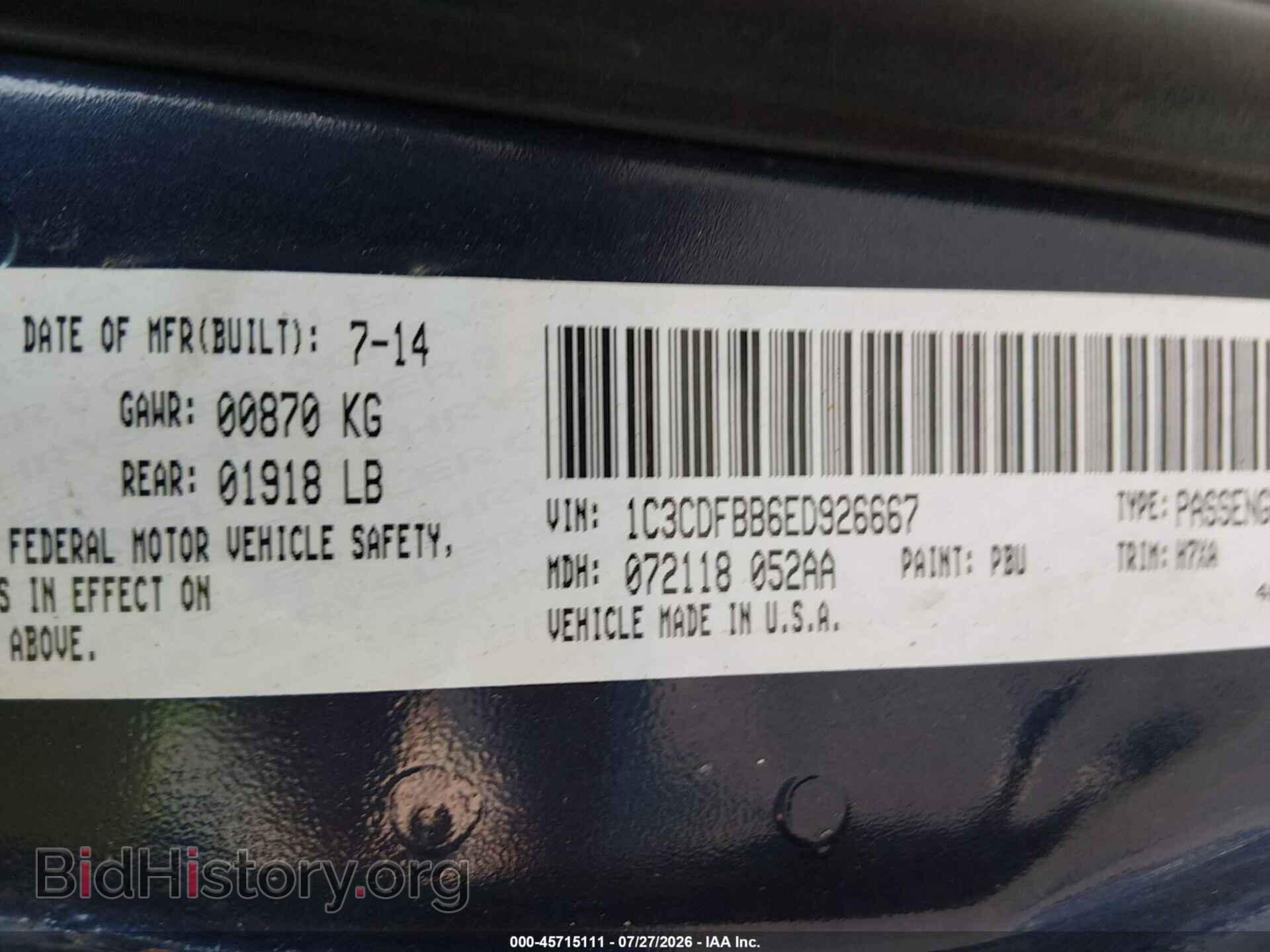 2014 DODGE DART - VIN: 1C3CDFBB6ED926667 - Фото 9