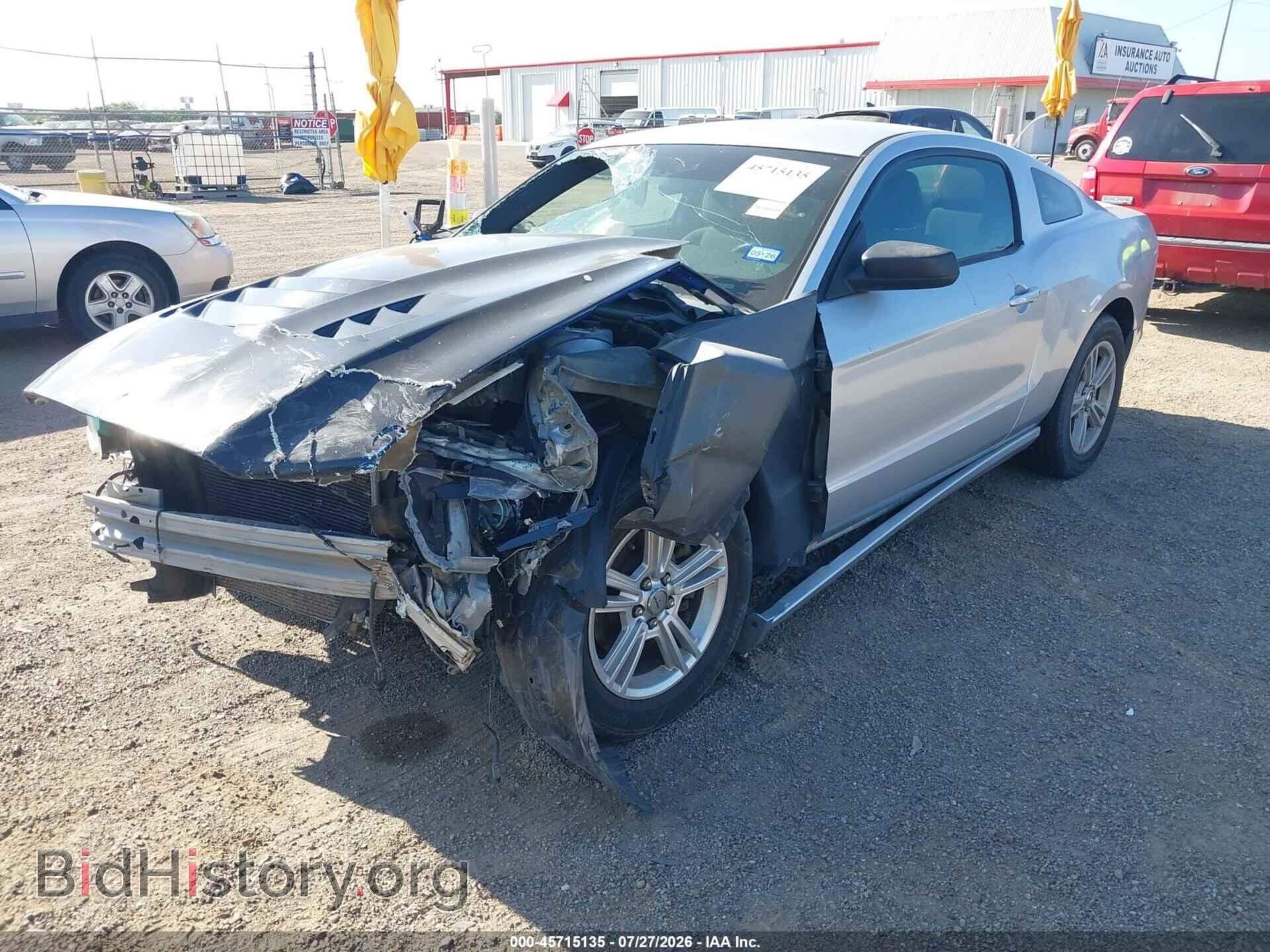 2014 FORD MUSTANG - VIN: 1ZVBP8AM4E5211908 - Фото 2