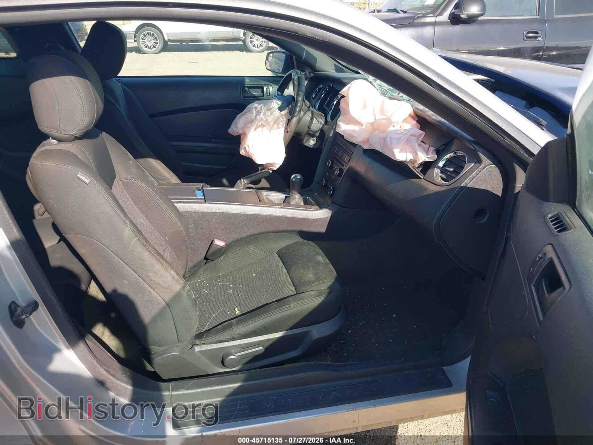 2014 FORD MUSTANG - VIN: 1ZVBP8AM4E5211908 - Фото 5