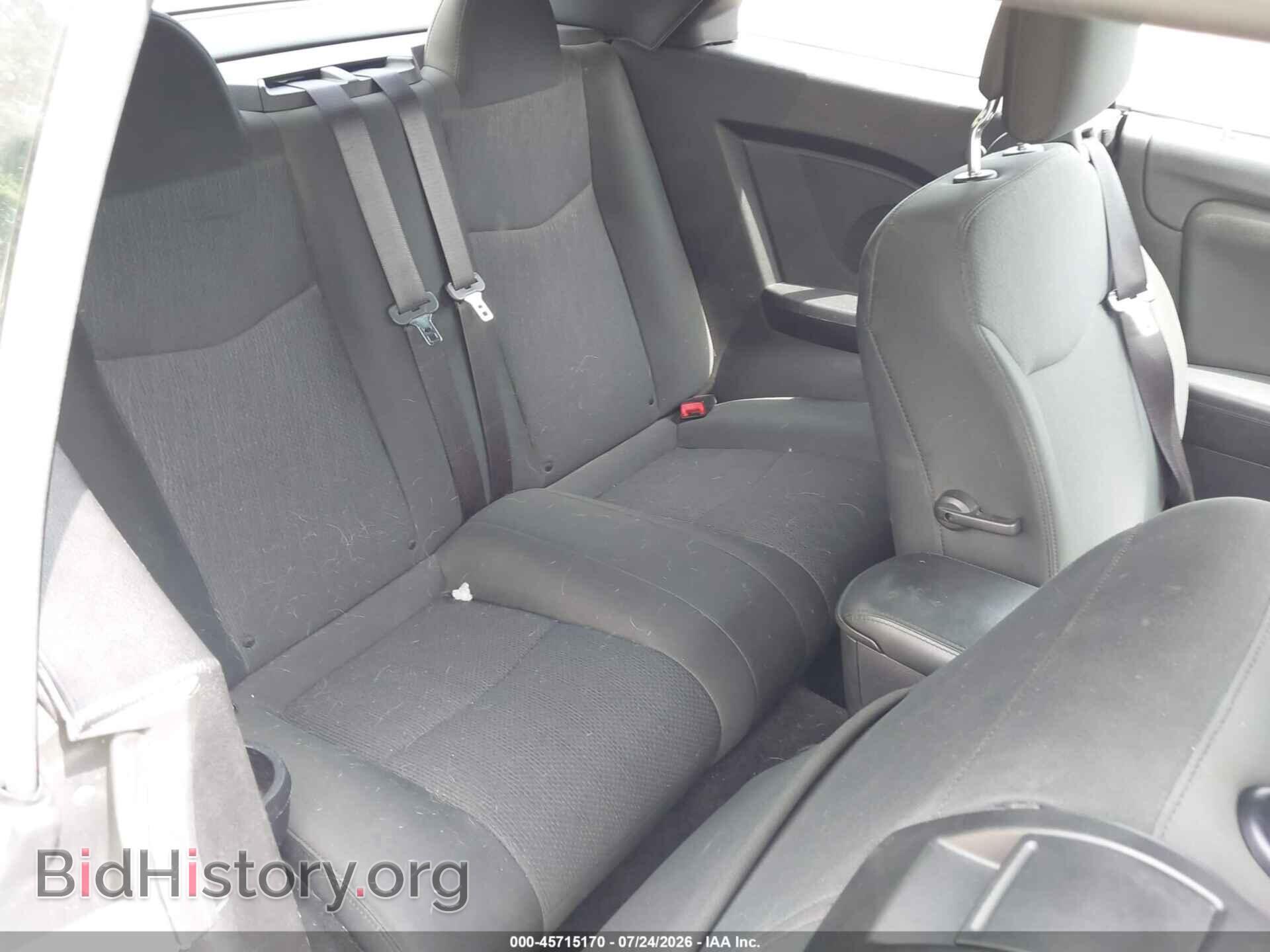 2012 CHRYSLER 200 - VIN: 1C3BCBEB8CN134255 - Photo 8