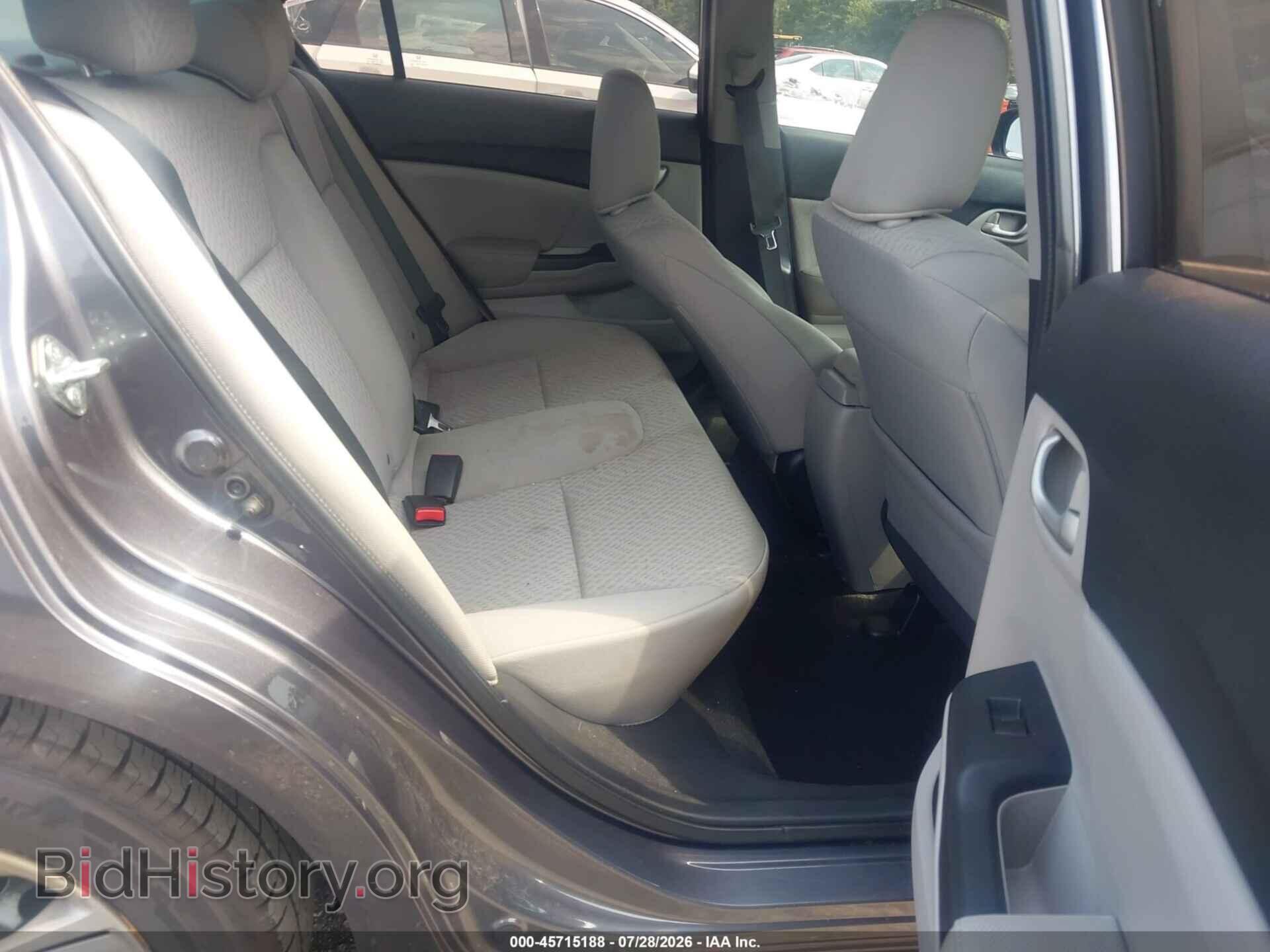2014 HONDA CIVIC - VIN: 19XFB2F55EE033268 - Фото 8