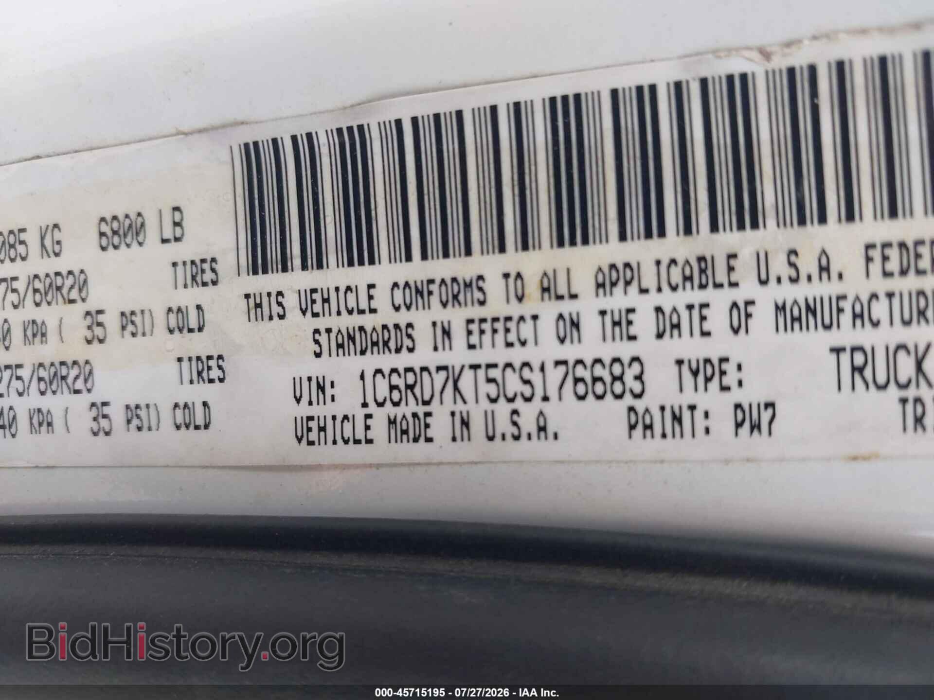 2012 RAM 1500 - VIN: 1C6RD7KT5CS176683 - Photo 9