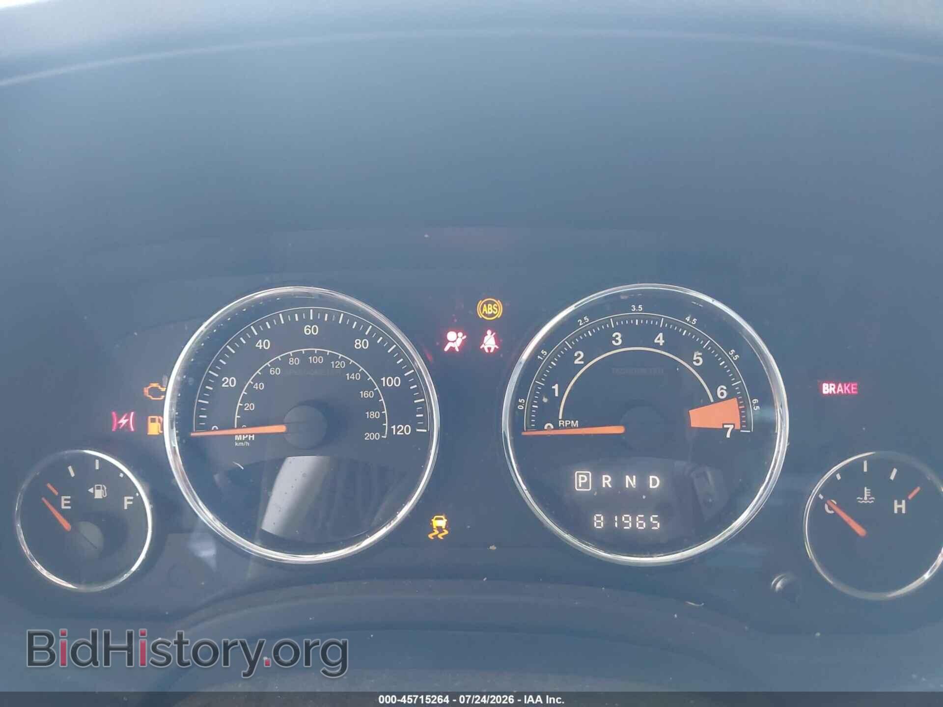 2016 JEEP COMPASS - VIN: 1C4NJDEB7GD552702 - Фото 7