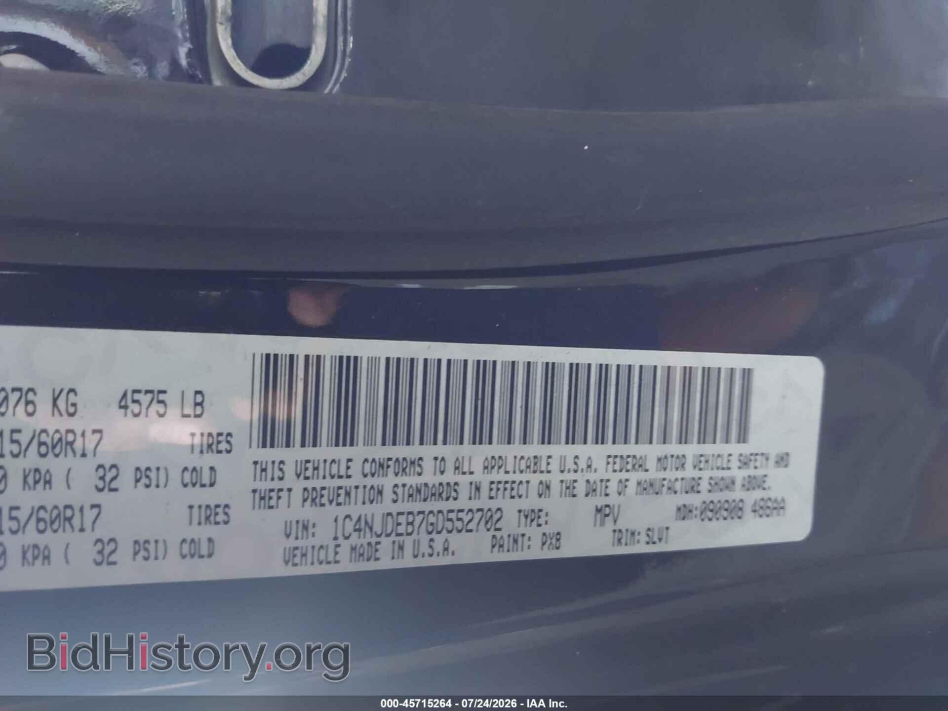 2016 JEEP COMPASS - VIN: 1C4NJDEB7GD552702 - Фото 9