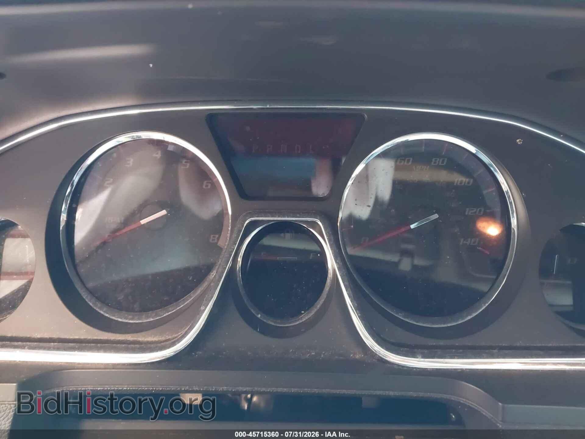 2013 GMC ACADIA - VIN: 1GKKRTKD7DJ173230 - Photo 15