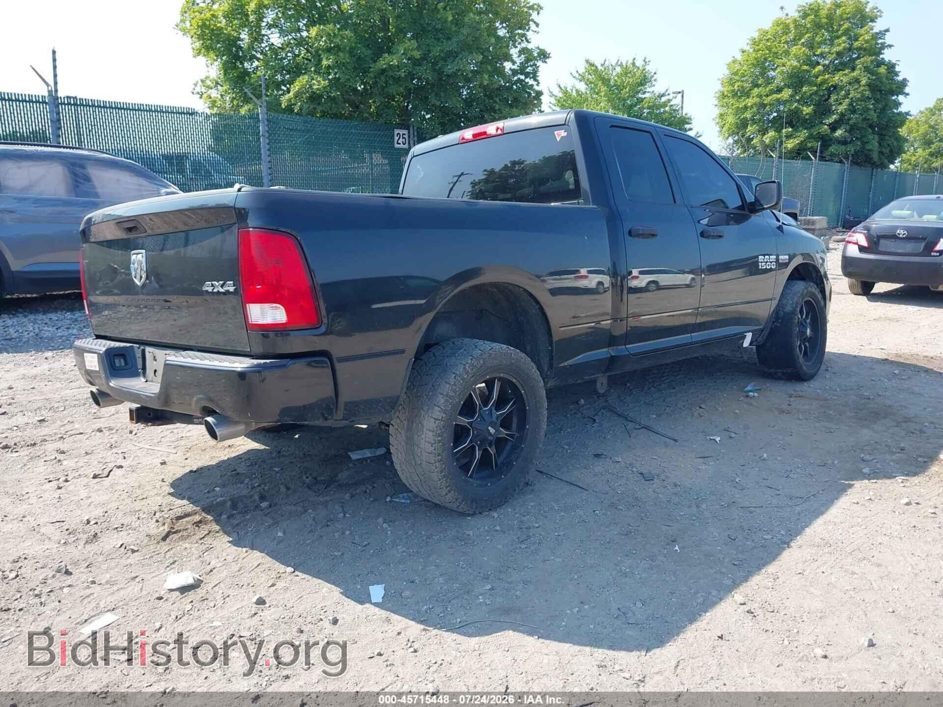 2017 RAM 1500 - VIN: 1C6RR7FT8HS718670 - Photo 4