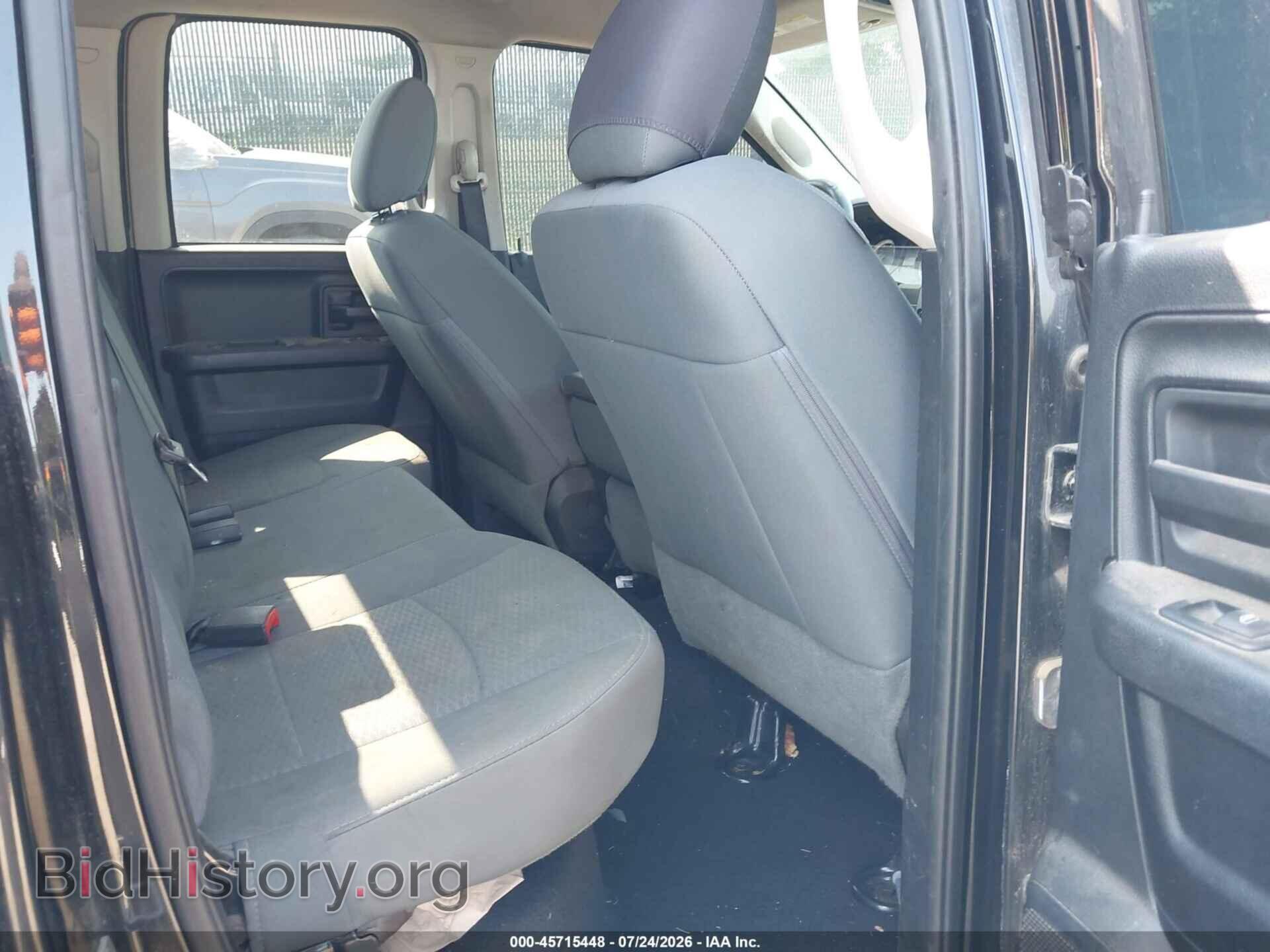 2017 RAM 1500 - VIN: 1C6RR7FT8HS718670 - Photo 8