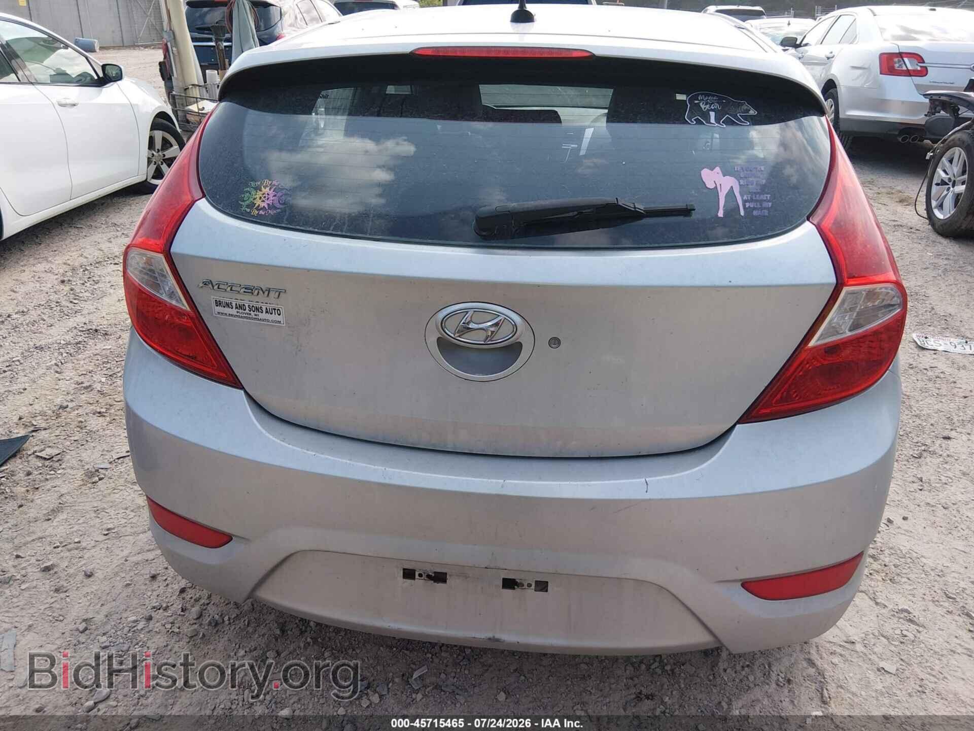 2012 HYUNDAI ACCENT - VIN: KMHCU5AE8CU004573 - Photo 16