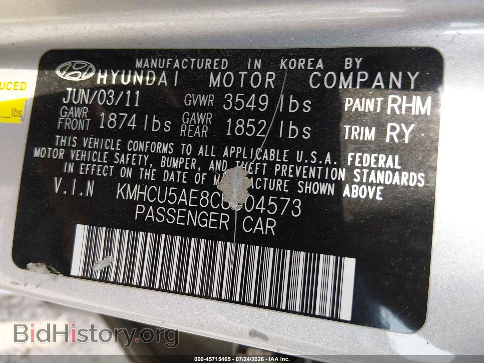 2012 HYUNDAI ACCENT - VIN: KMHCU5AE8CU004573 - Photo 9