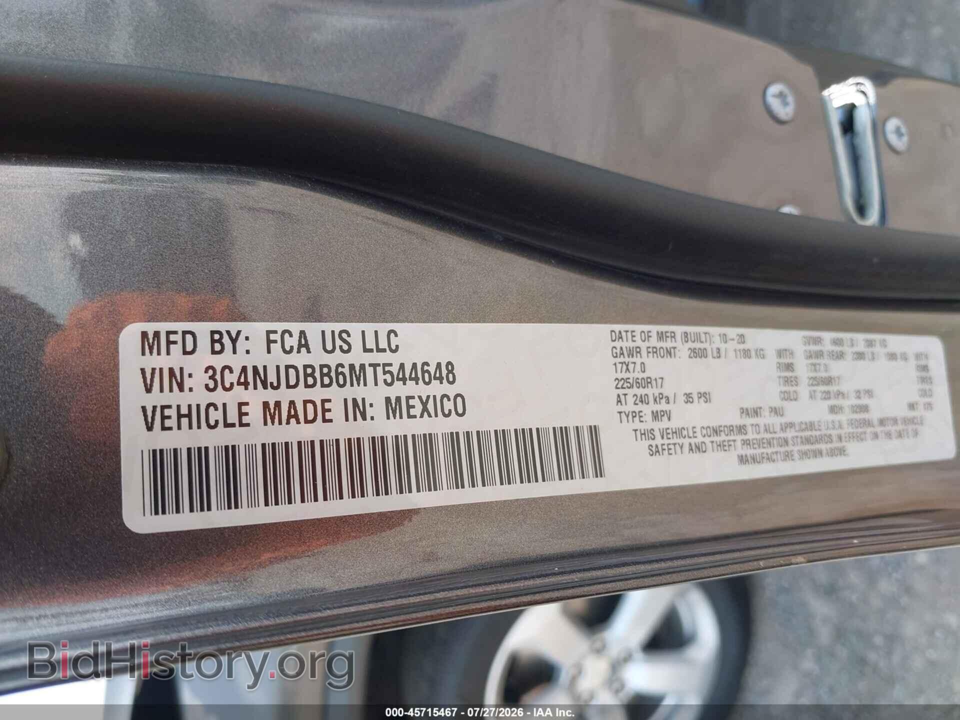 2021 JEEP COMPASS - VIN: 3C4NJDBB6MT544648 - Photo 9