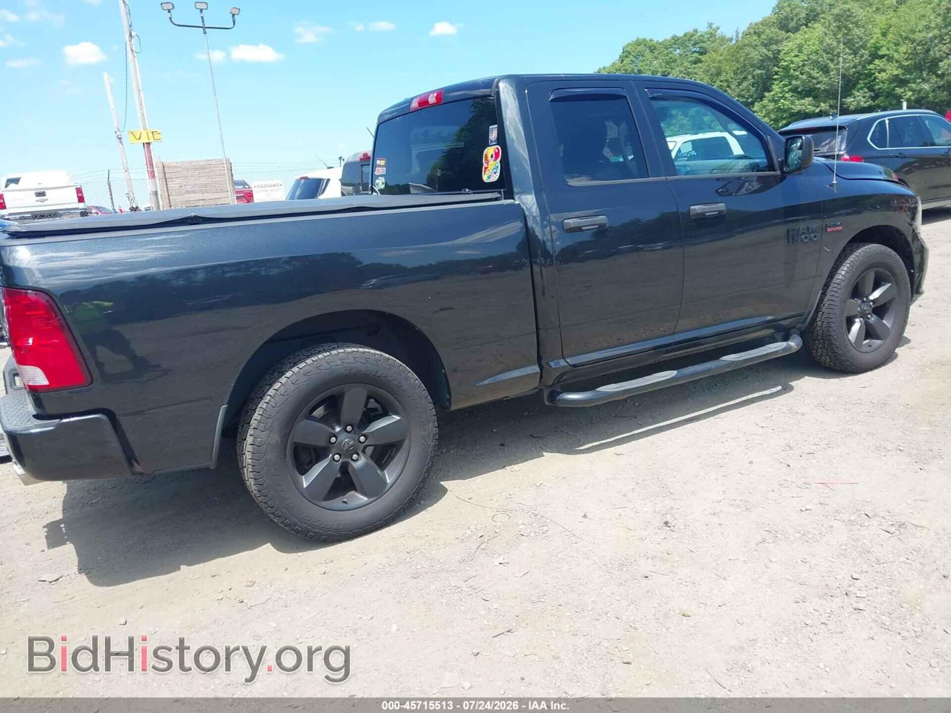 2015 RAM 1500 - VIN: 1C6RR7FT3FS682836 - Photo 4