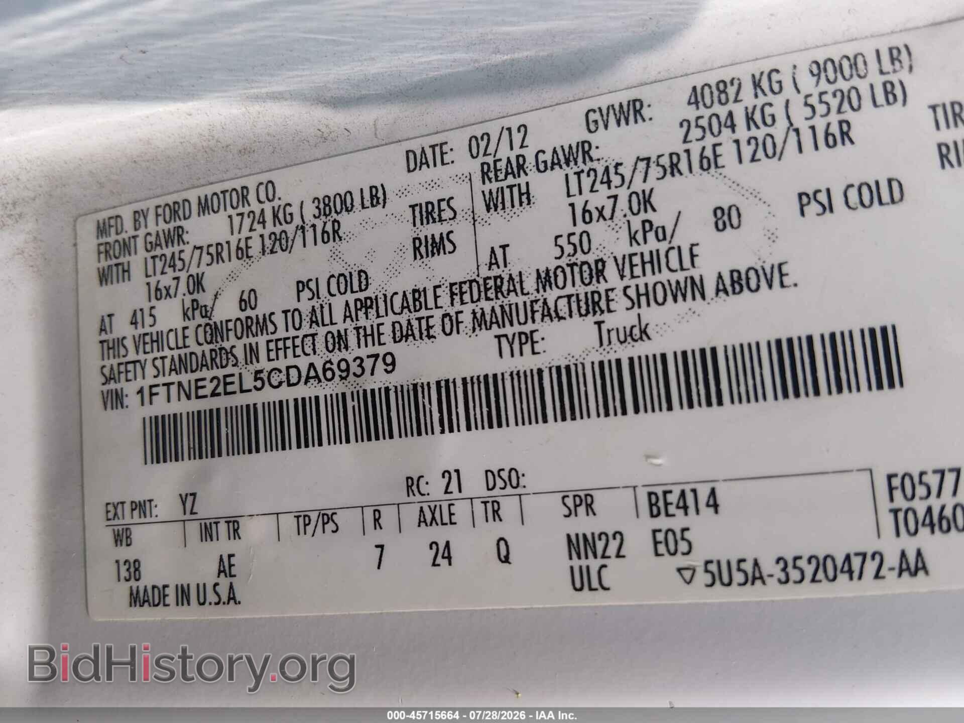 2012 FORD E-250 - VIN: 1FTNE2EL5CDA69379 - Photo 9