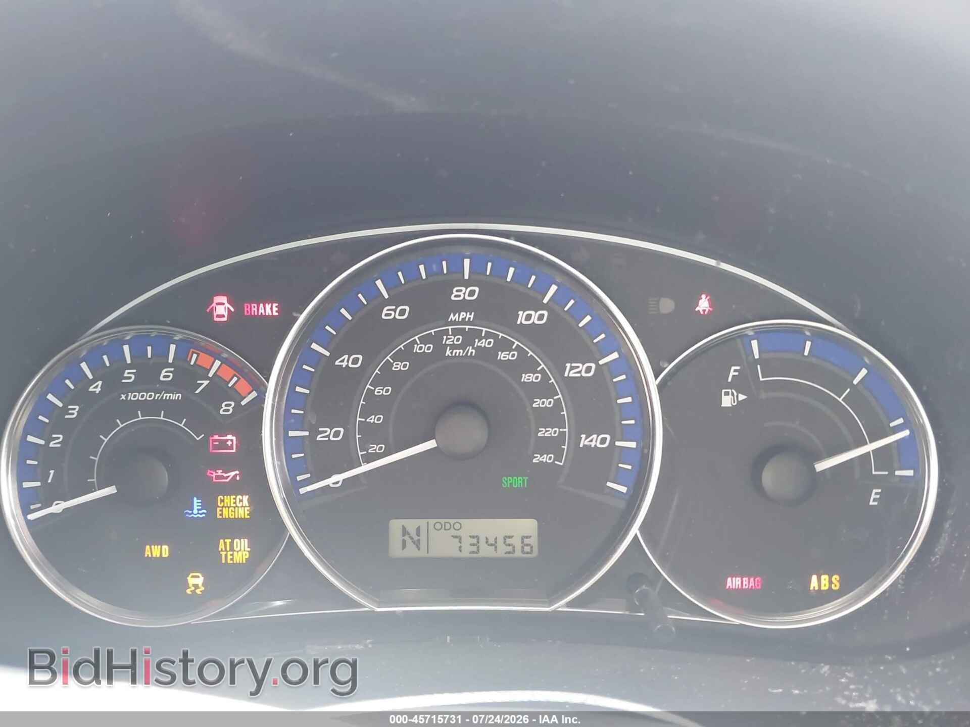 2013 SUBARU FORESTER - VIN: JF2SHAEC8DH438218 - Фото 7